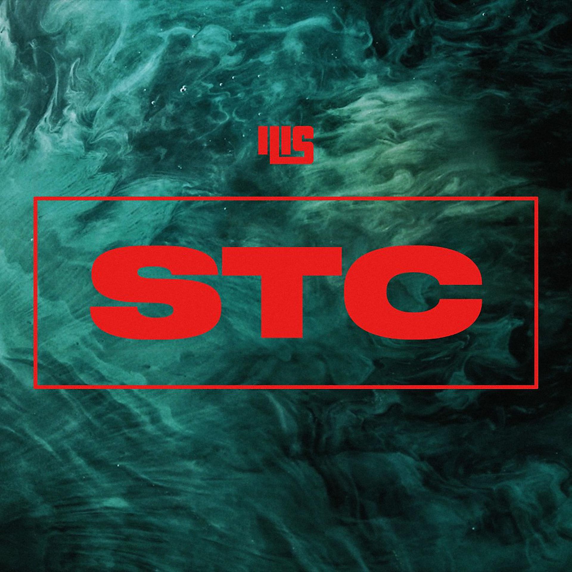 Постер альбома STC
