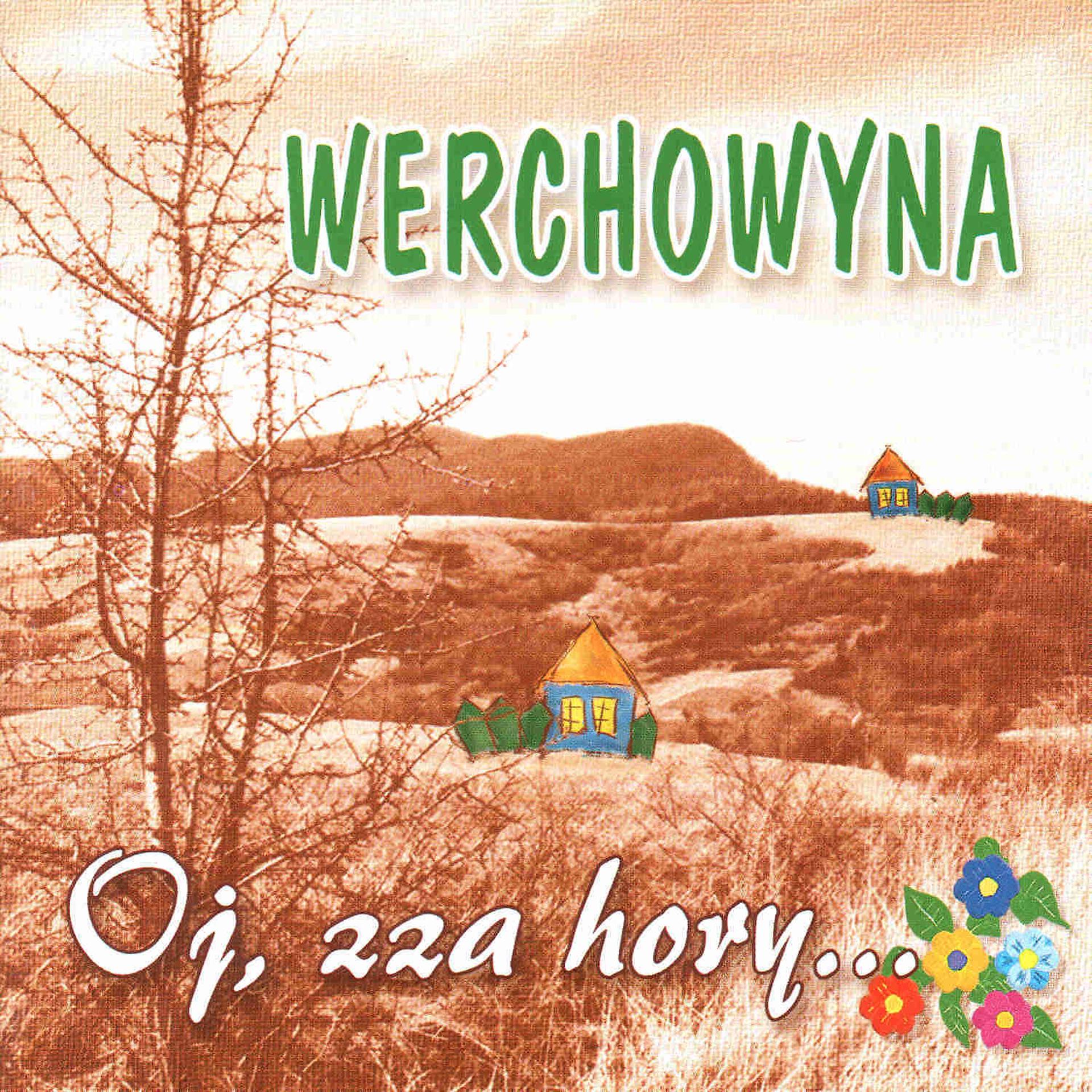 Постер альбома Oj, Zza Hory