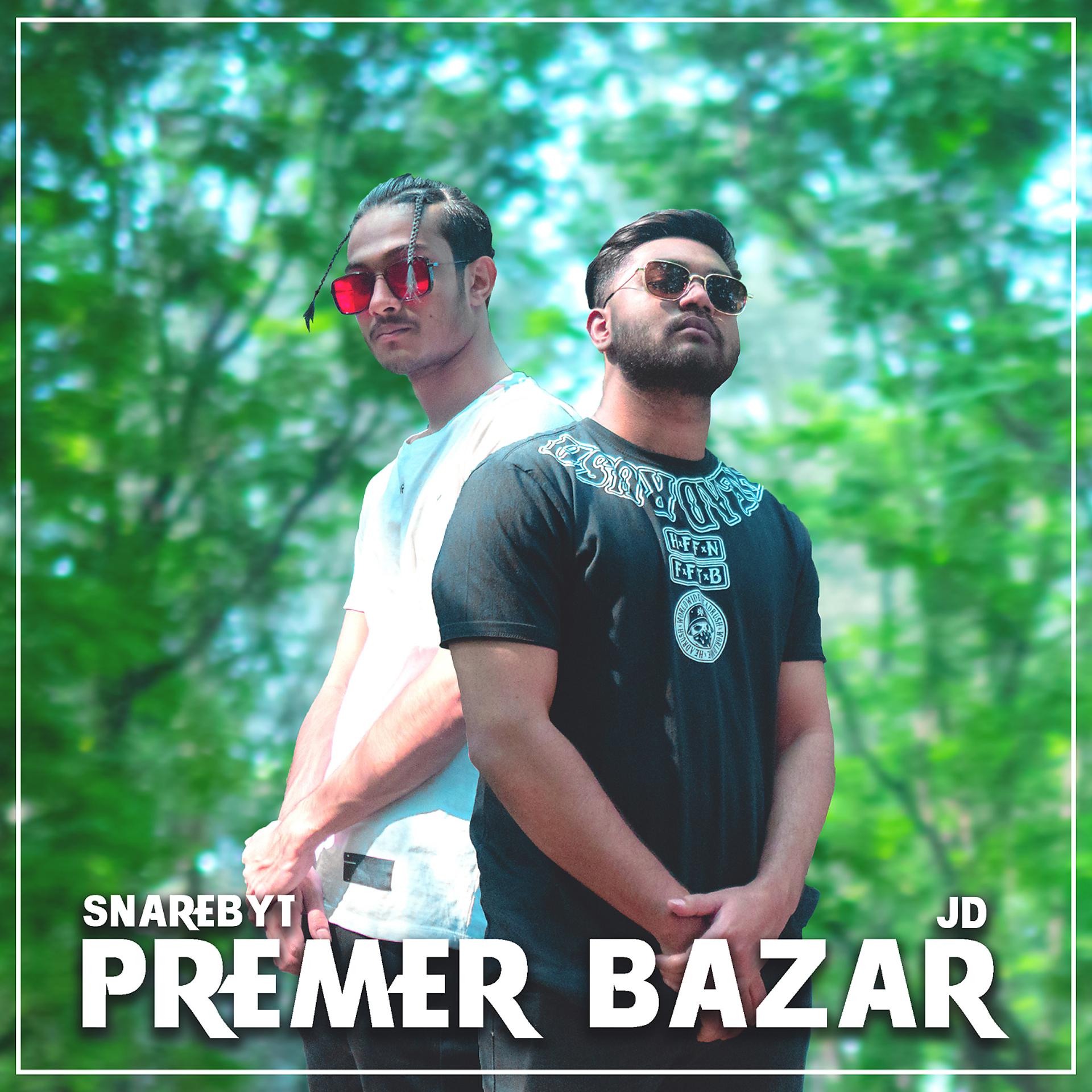 Постер альбома Premer Bazar