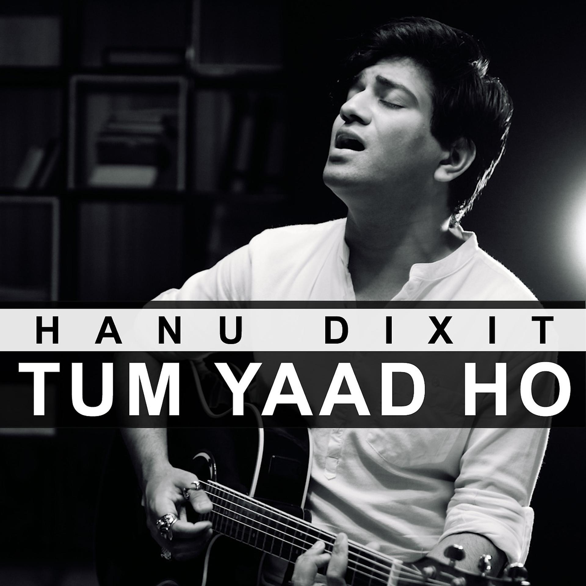 Постер альбома Tum Yaad Ho