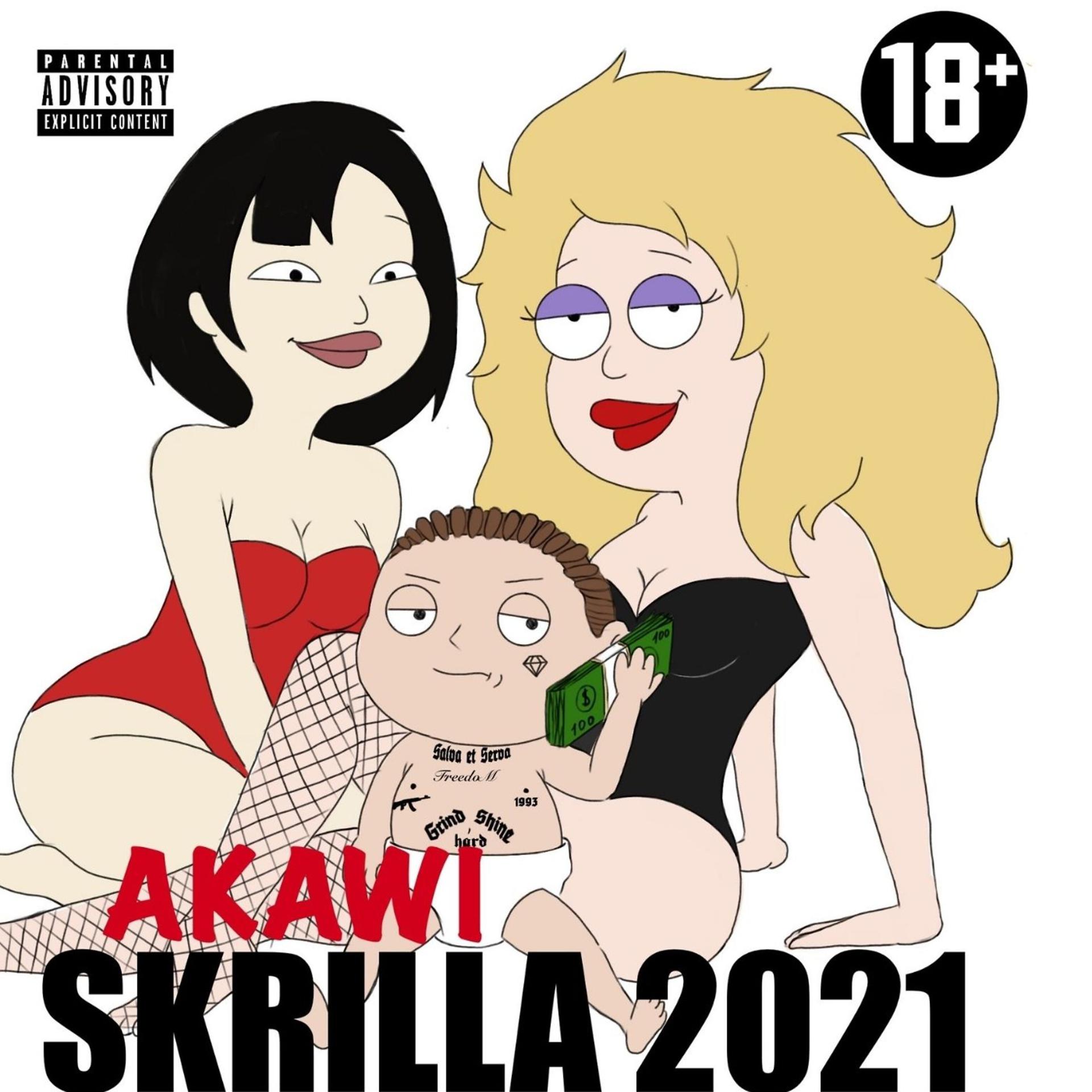 Постер альбома SKRILLA 2021