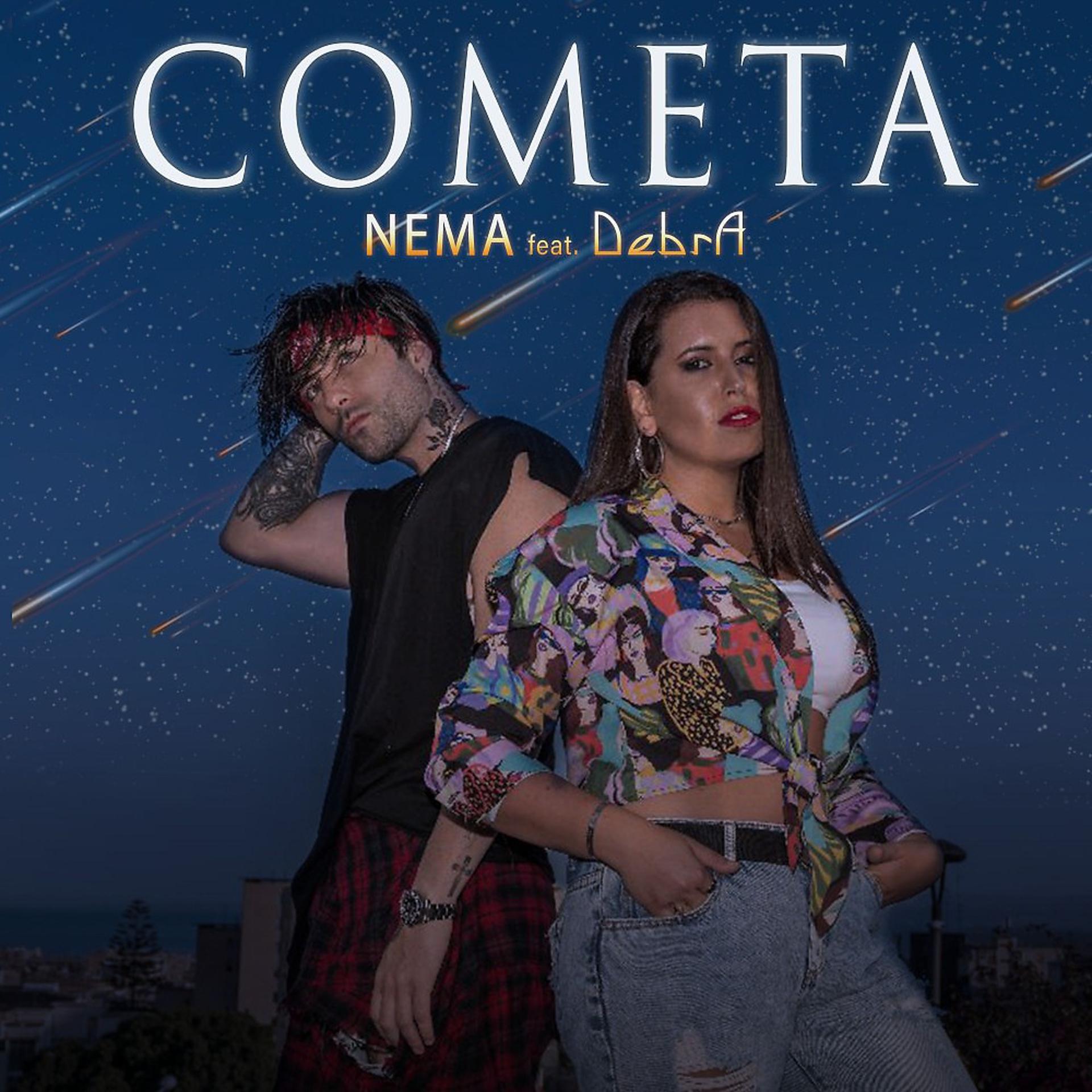 Постер альбома Cometa