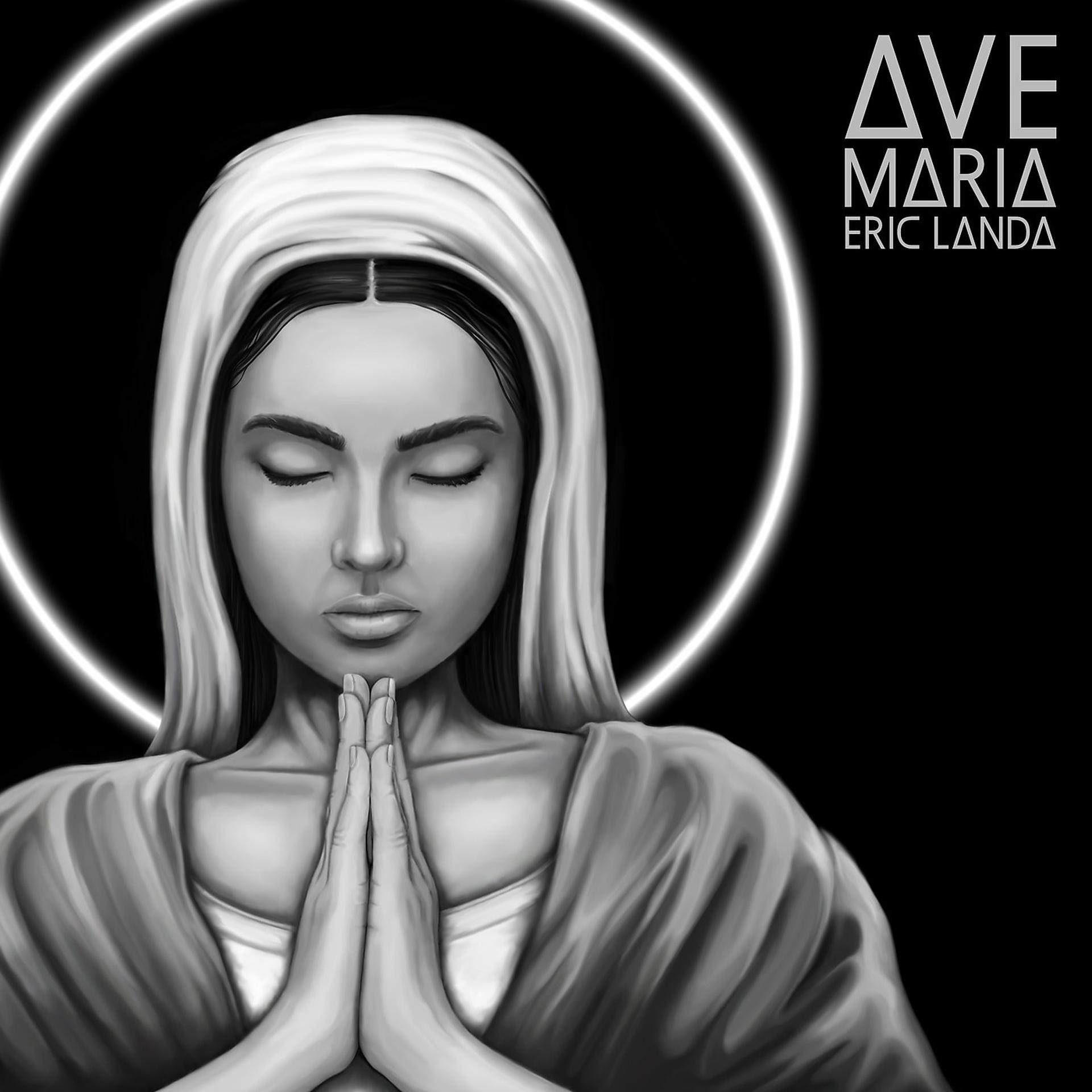 Постер альбома Ave Maria