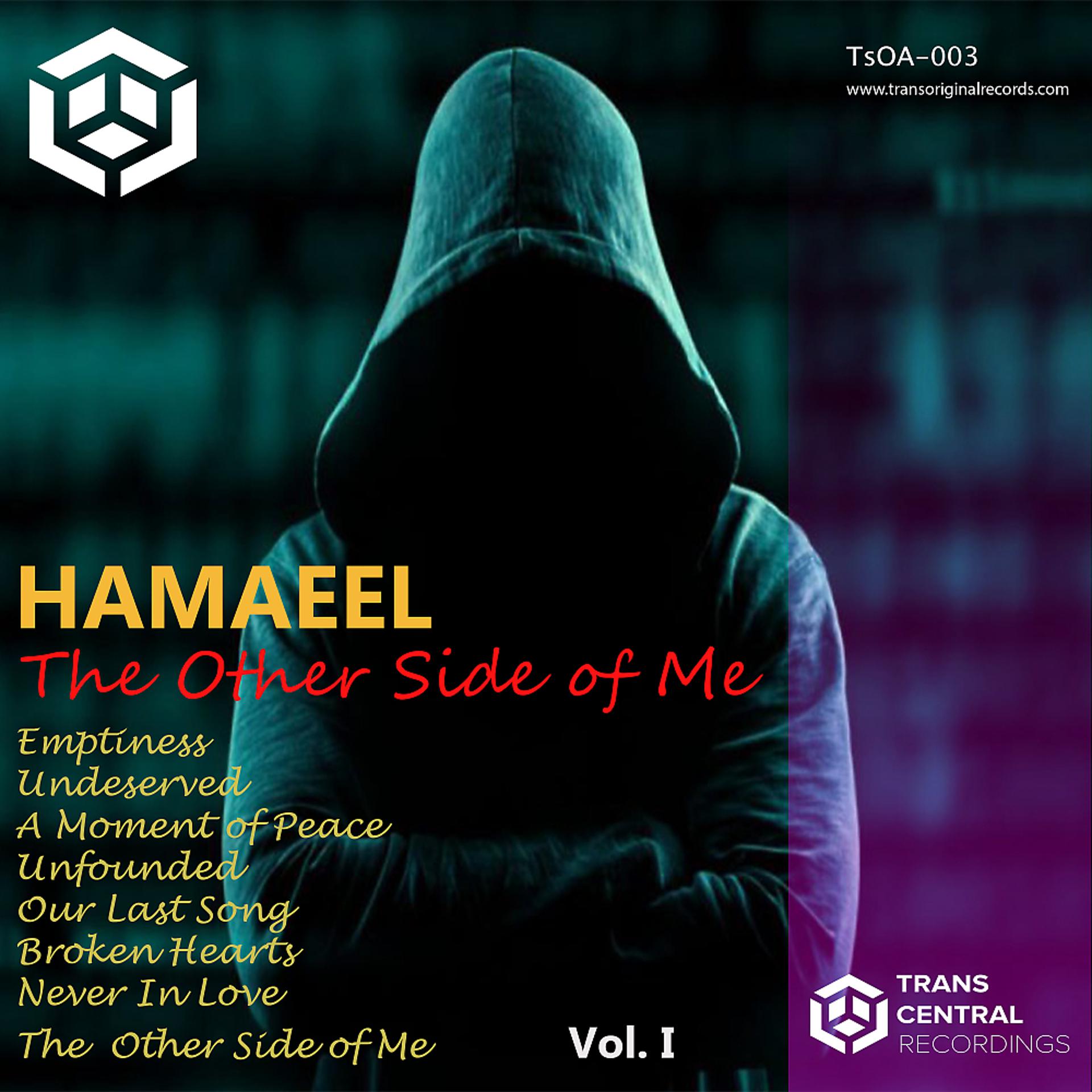 Постер альбома The Other Side Of Me, Vol.I