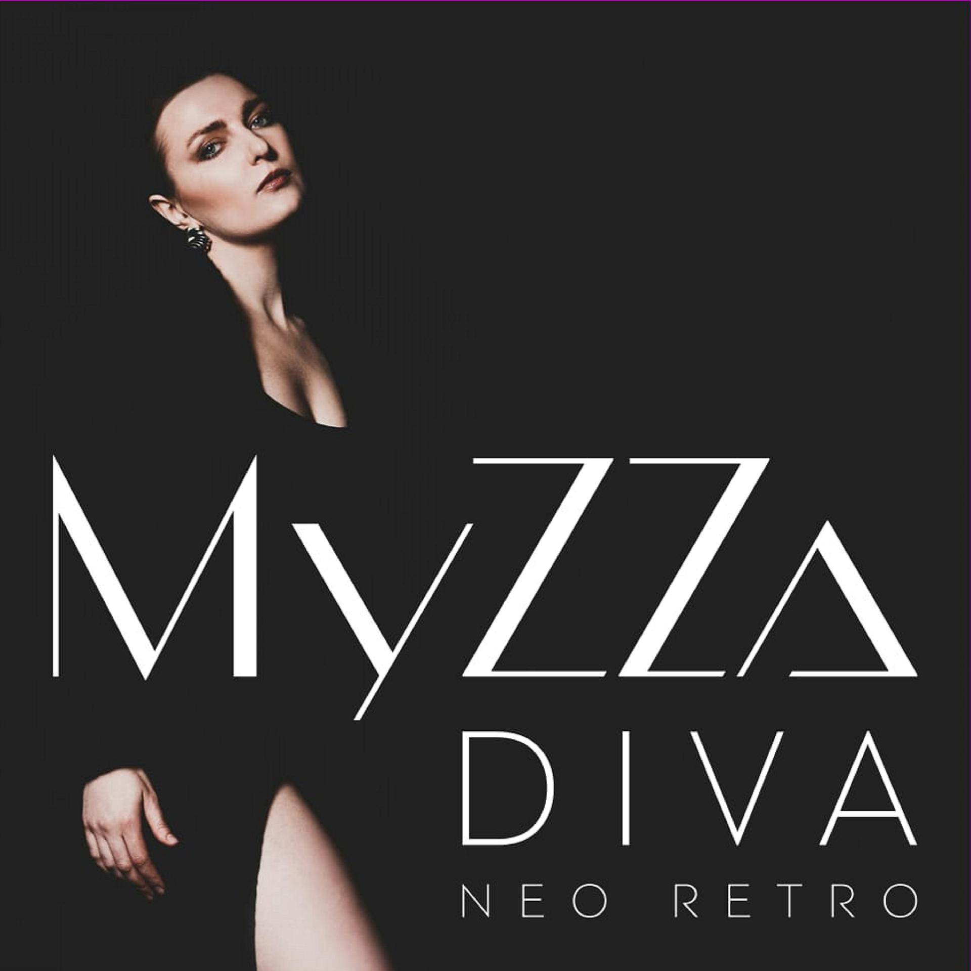 Постер альбома DIVA Neo Retro