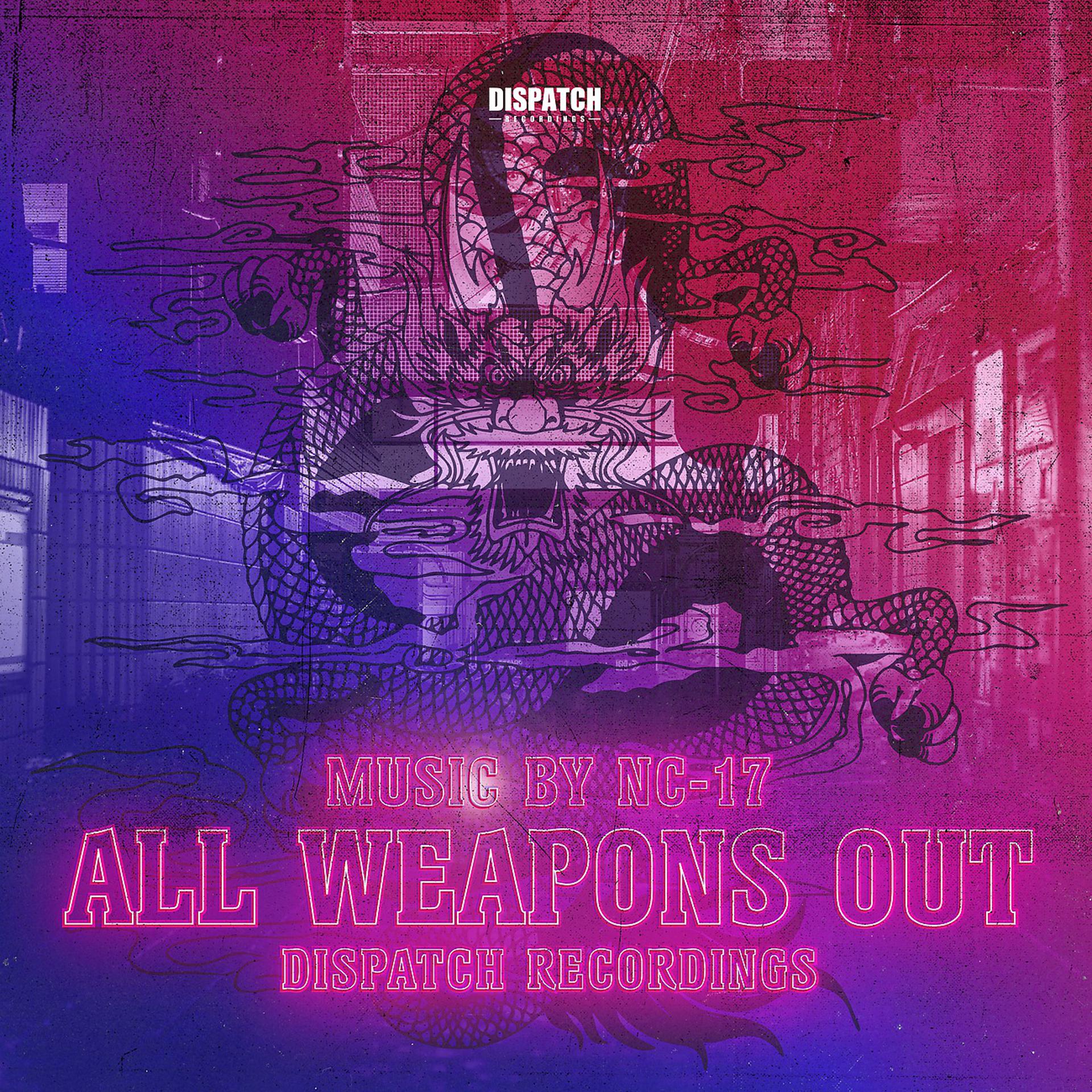 Постер альбома All Weapons Out EP