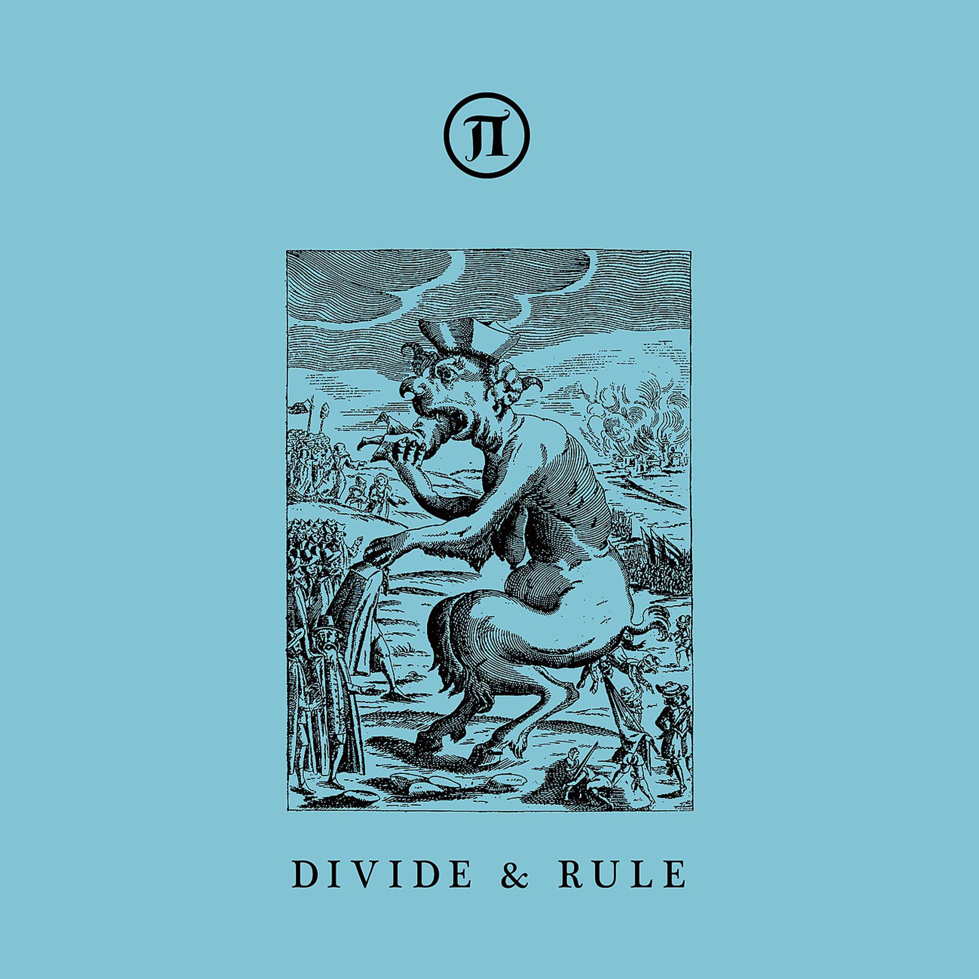 Постер альбома Divide & Rule