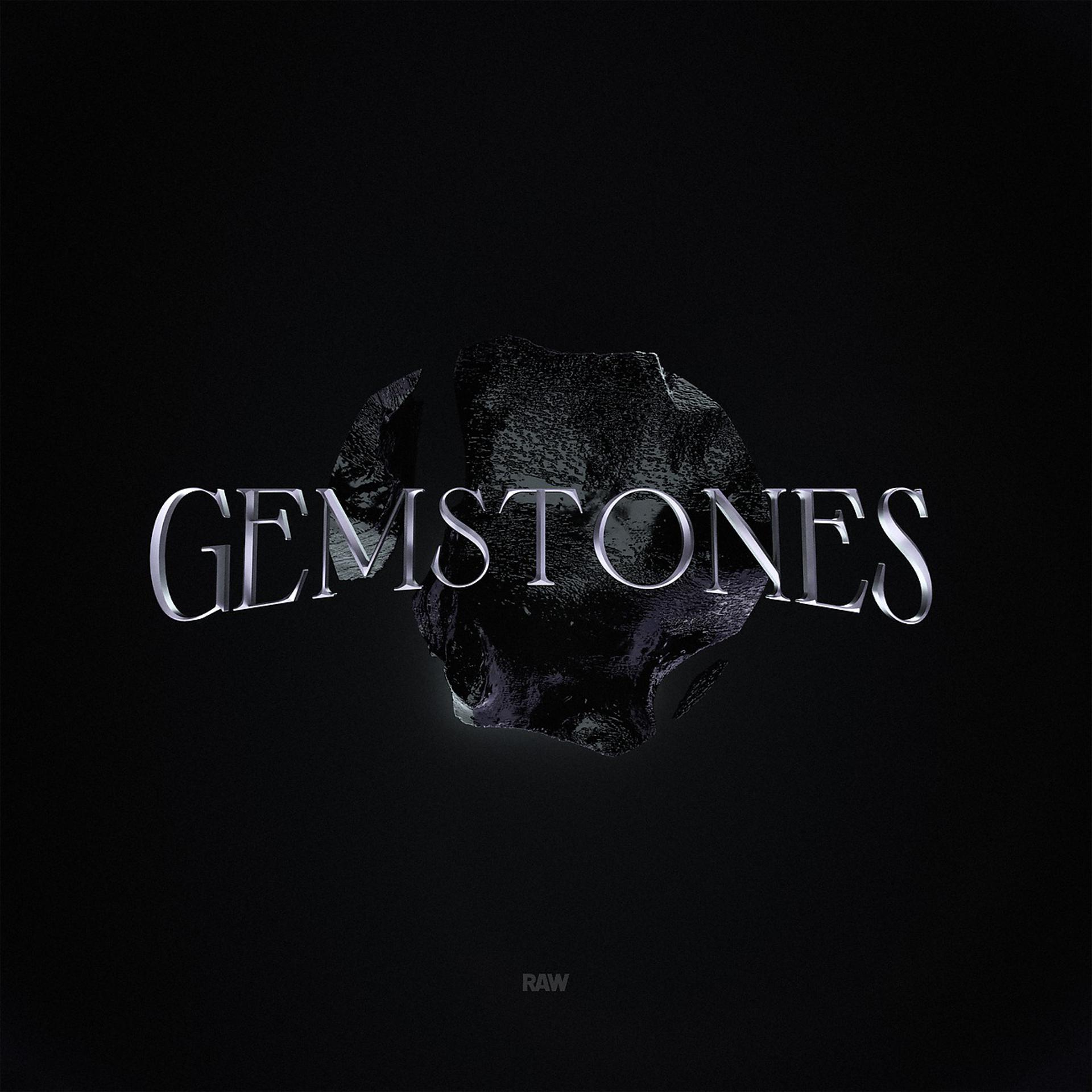 Постер альбома Gemstones Obsidian