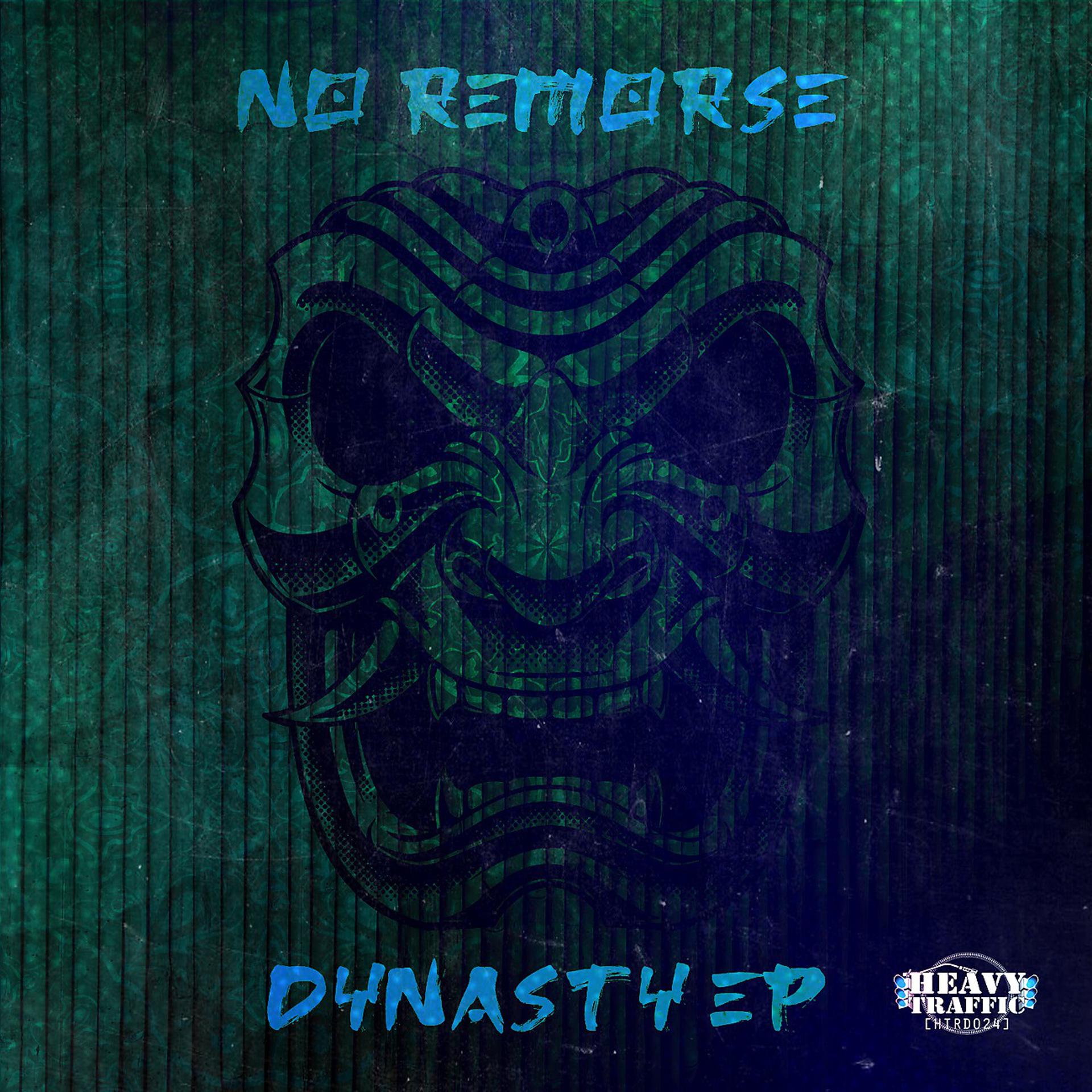 Постер альбома Dynasty EP