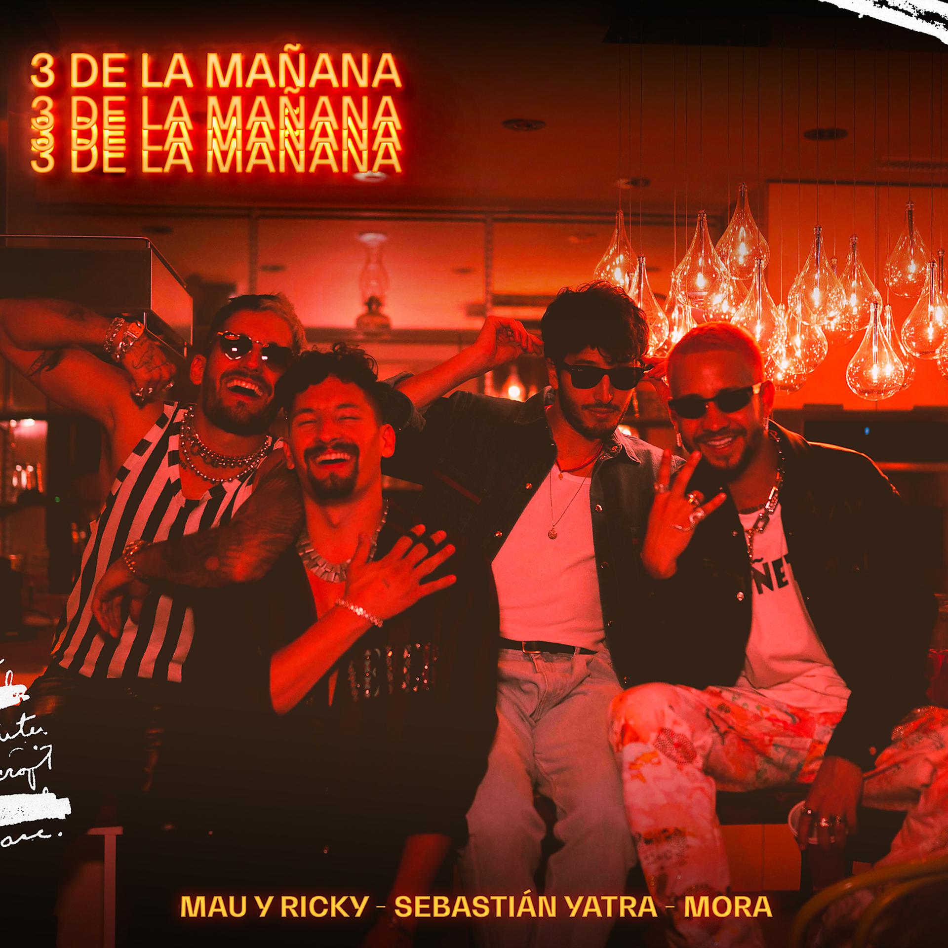 Постер альбома 3 de La Mañana