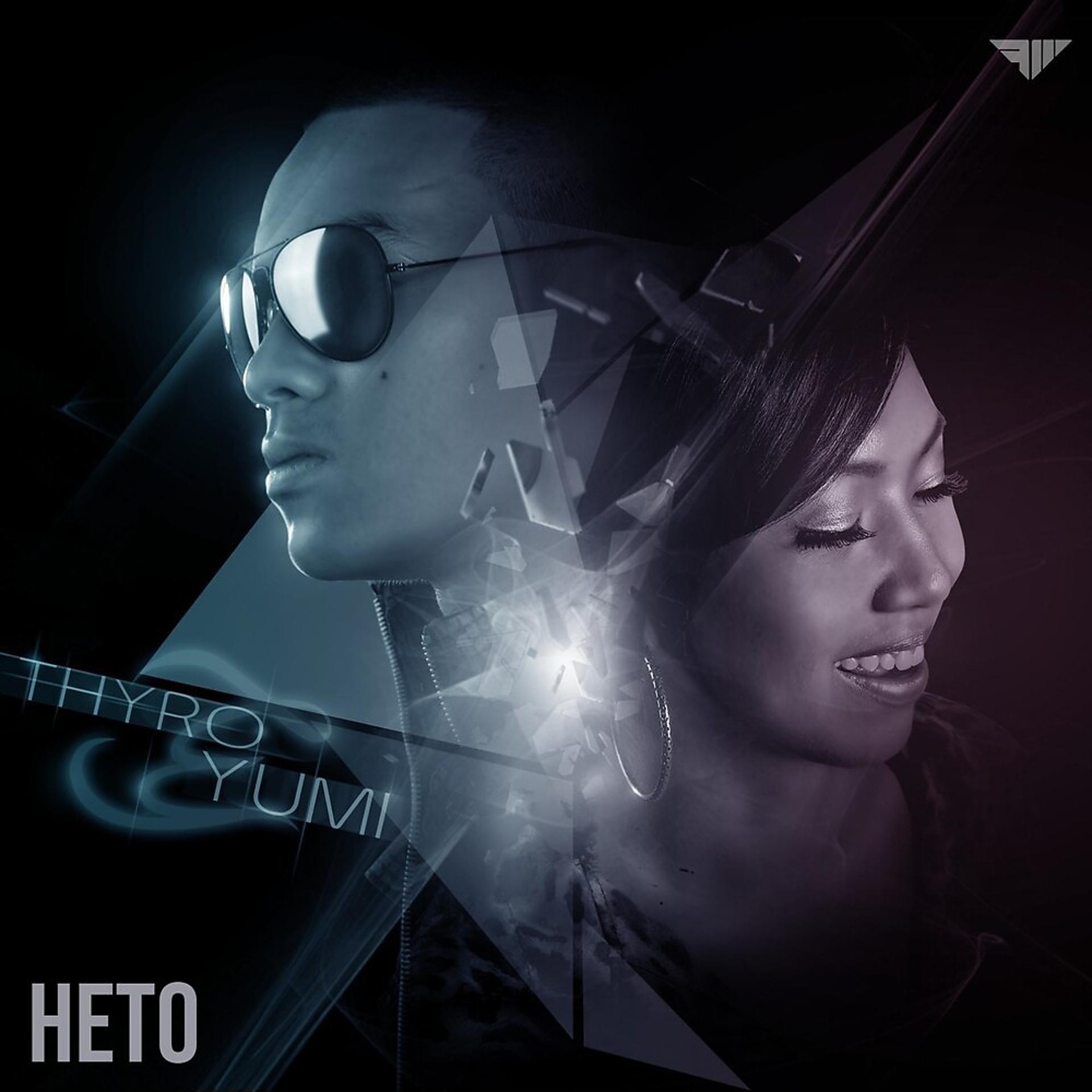 Постер альбома Heto
