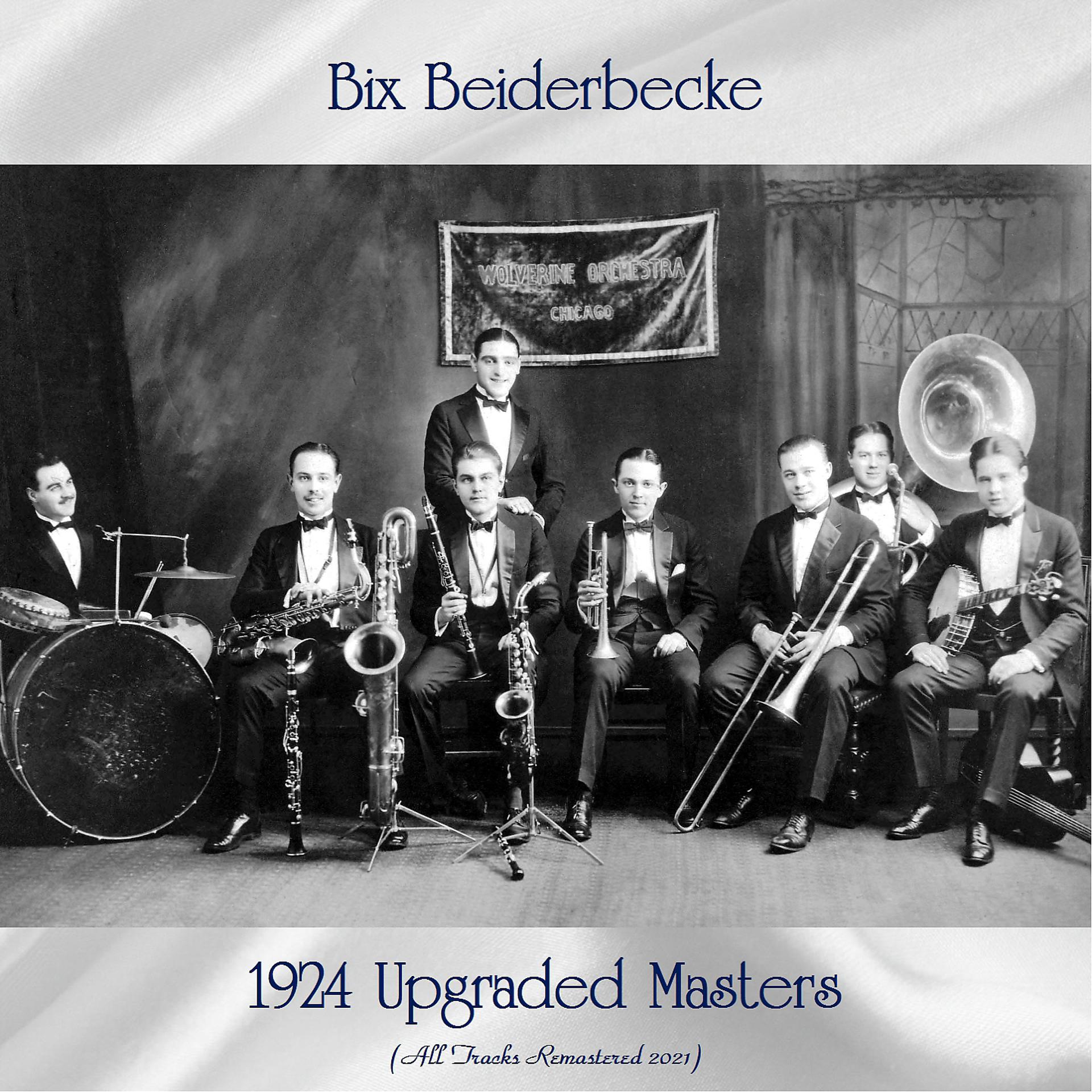Постер альбома 1924 Upgraded Masters