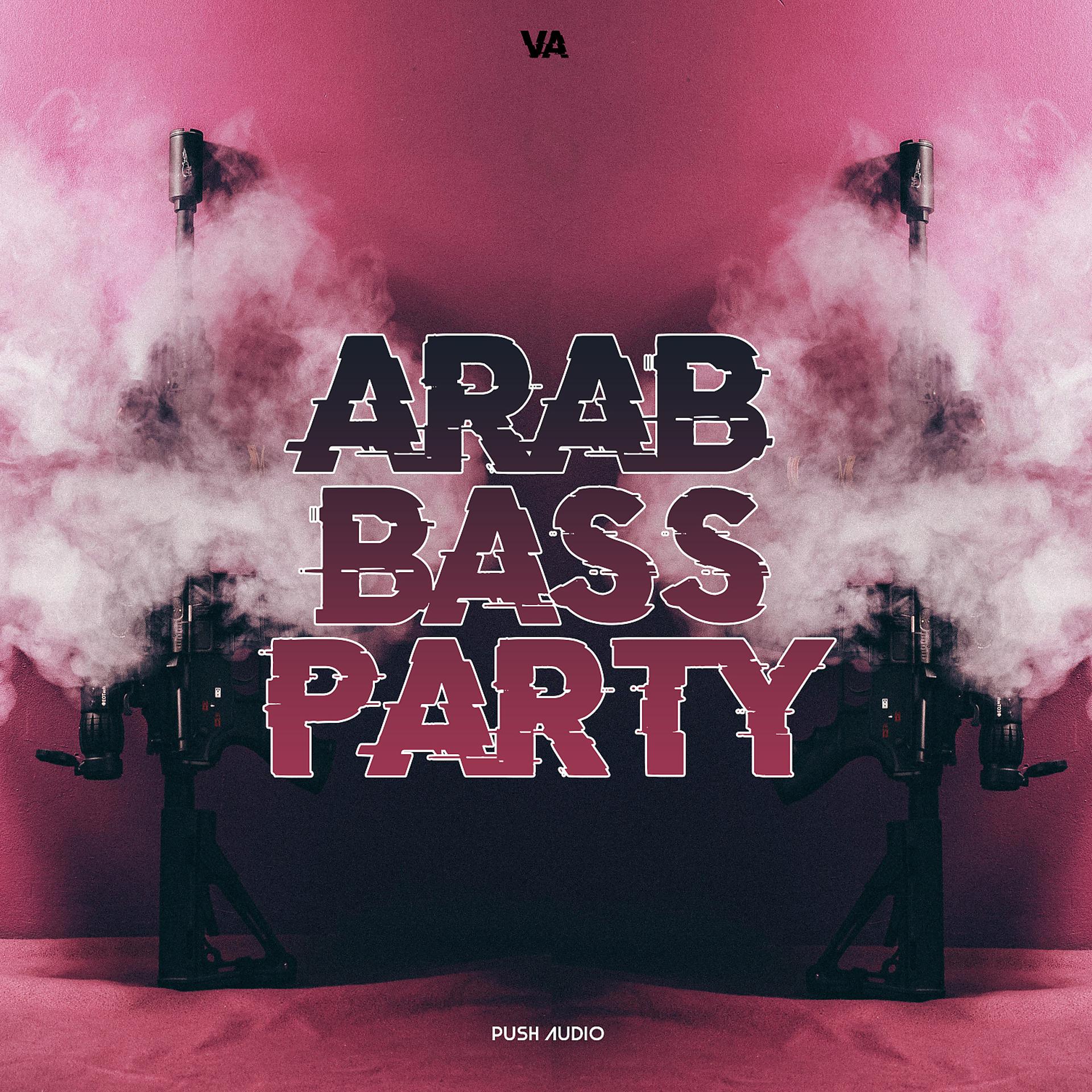 Постер альбома Arab Bass Party