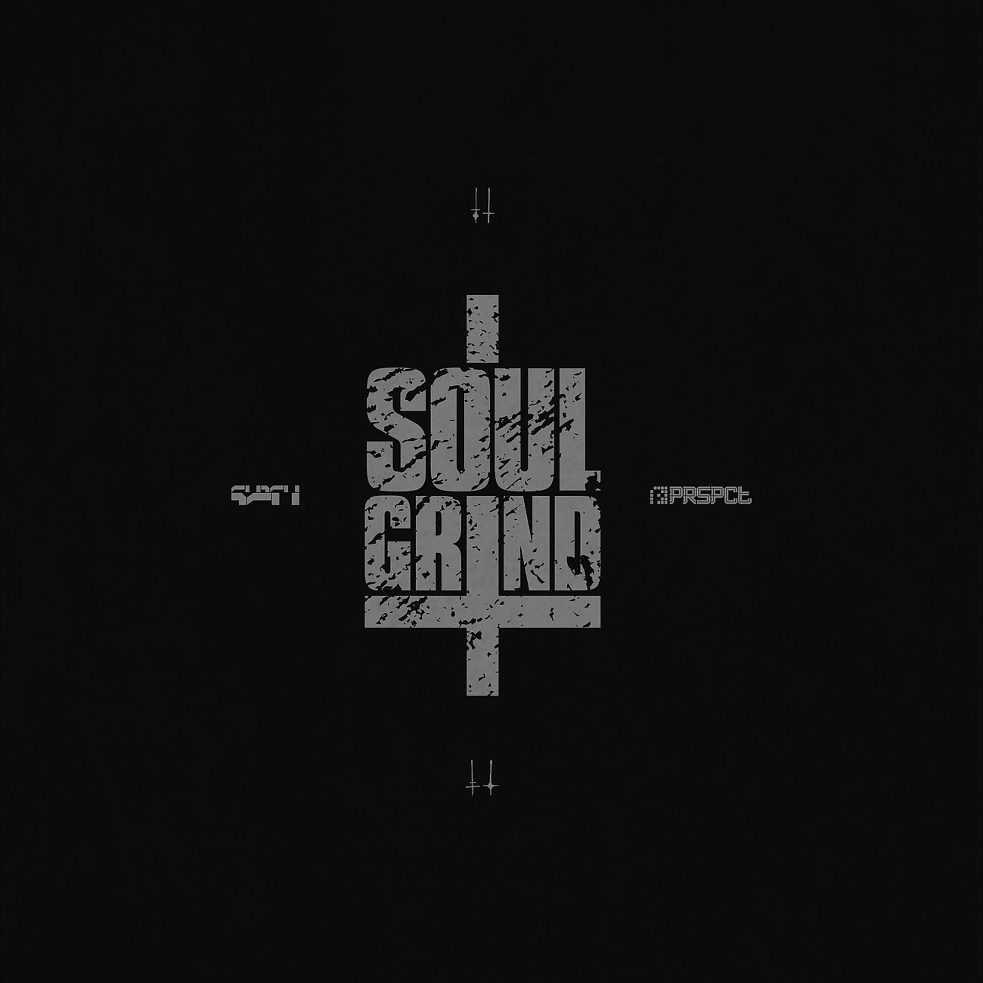 Постер альбома Soul Grind LP - The Album