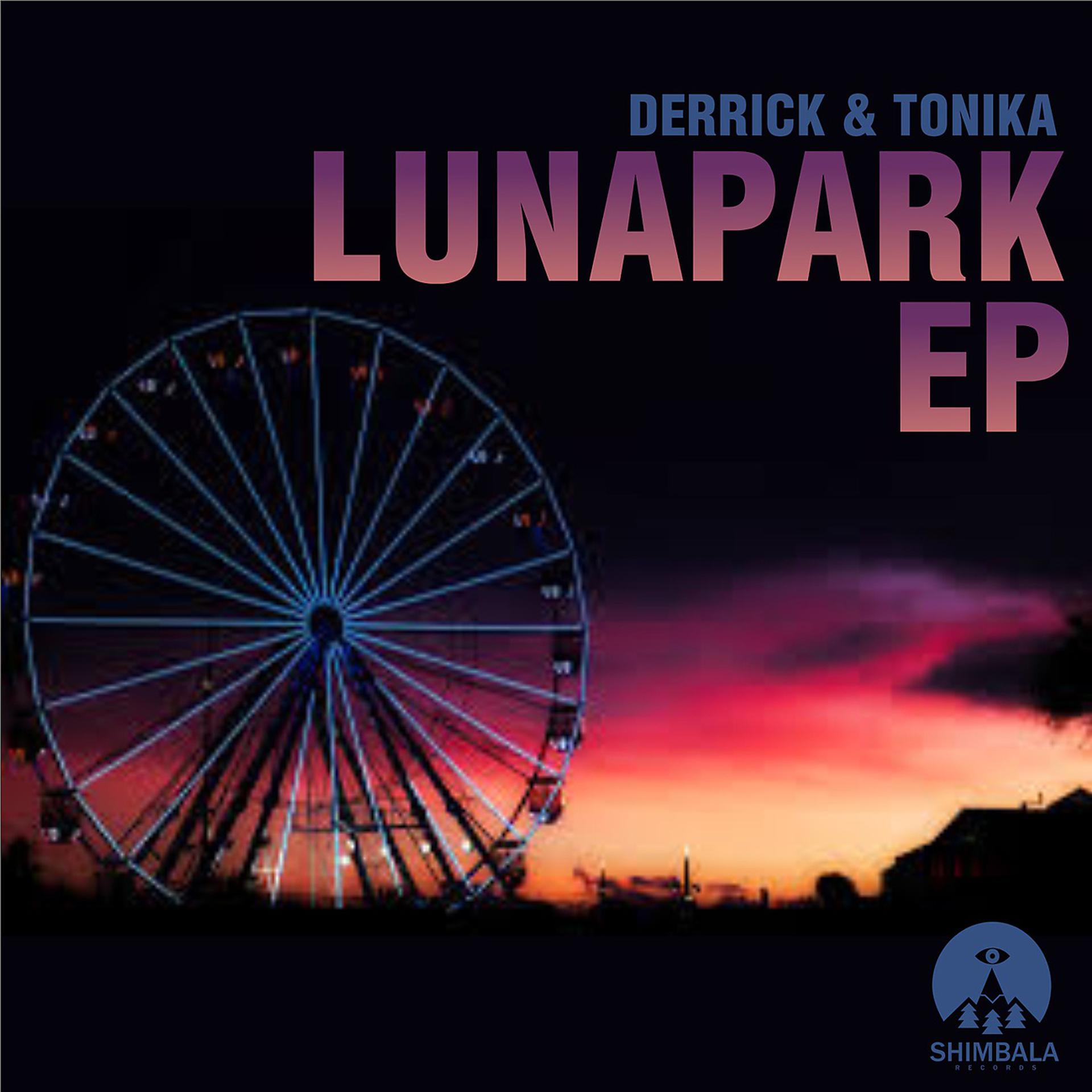 Постер альбома Lunapark EP