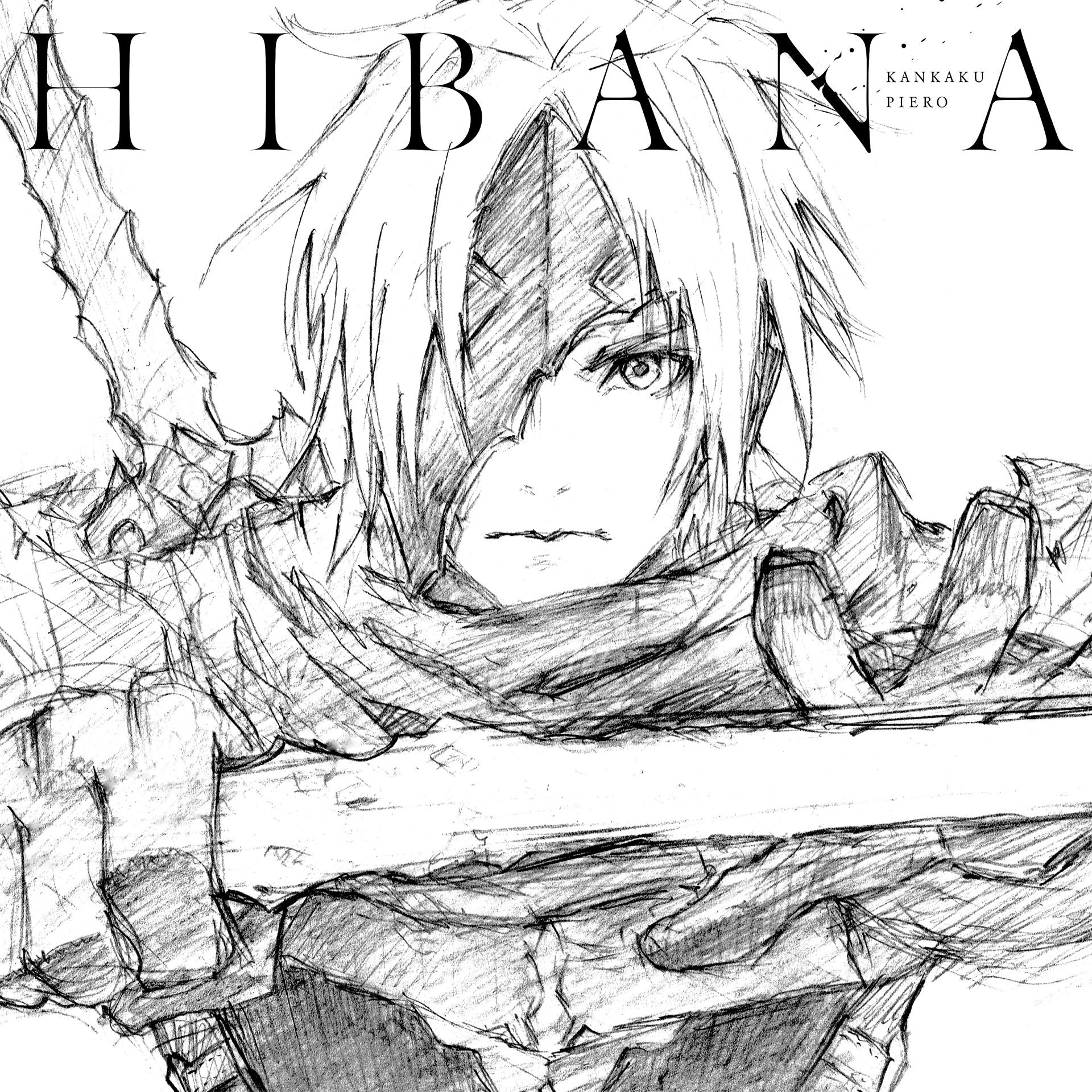 Постер альбома Hibana
