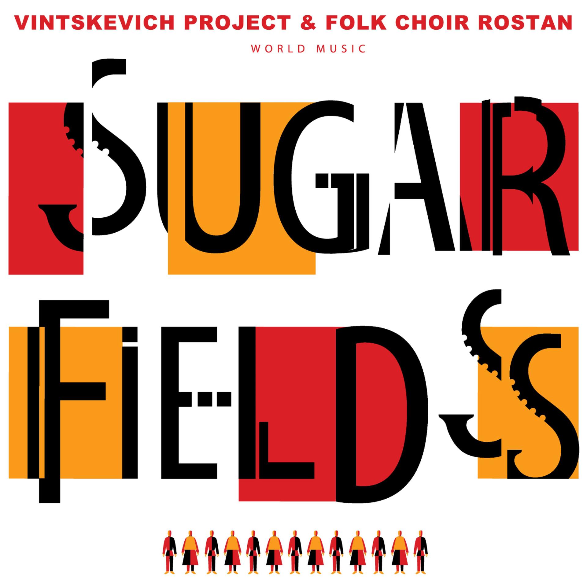 Постер альбома Sugar Fields