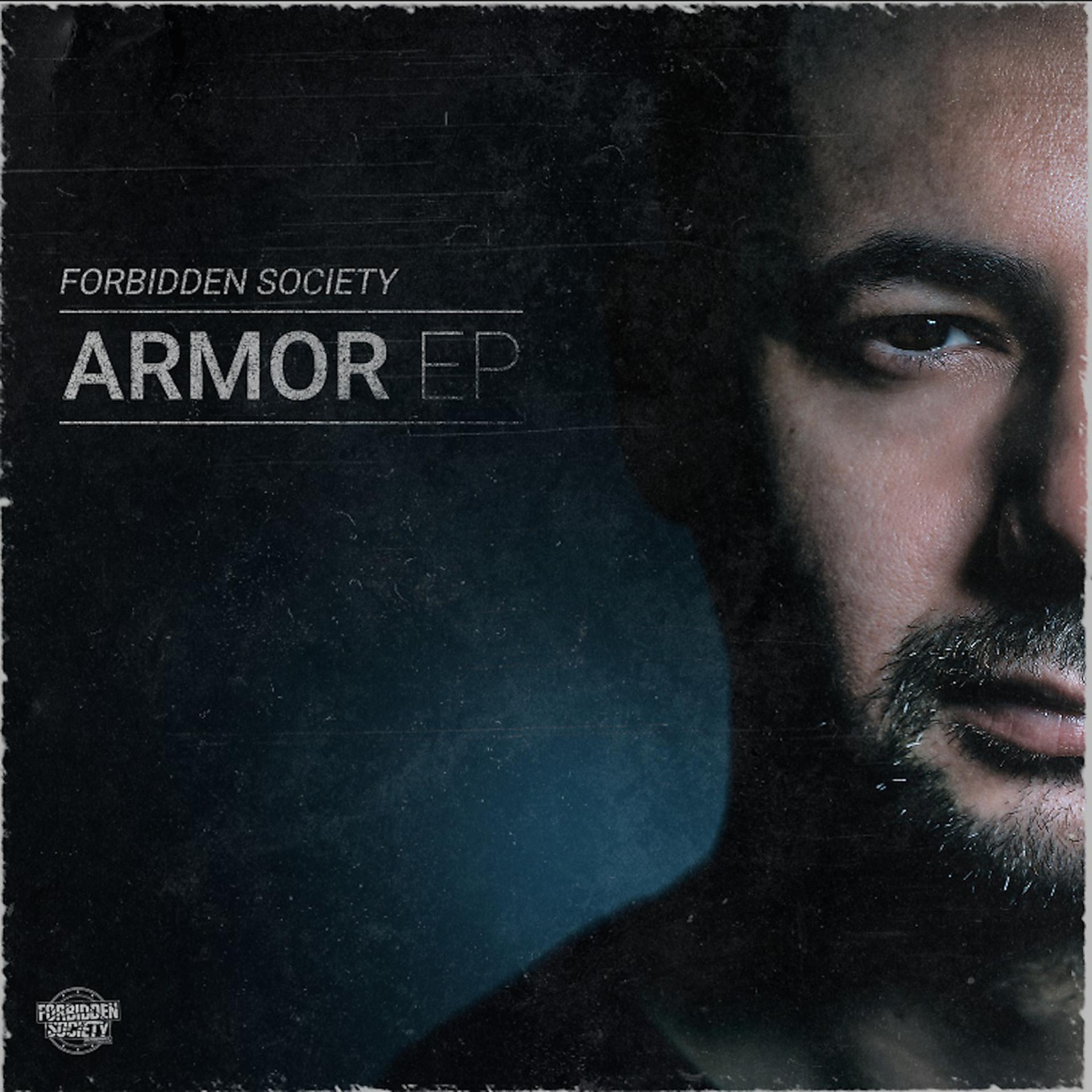 Постер альбома Armor EP