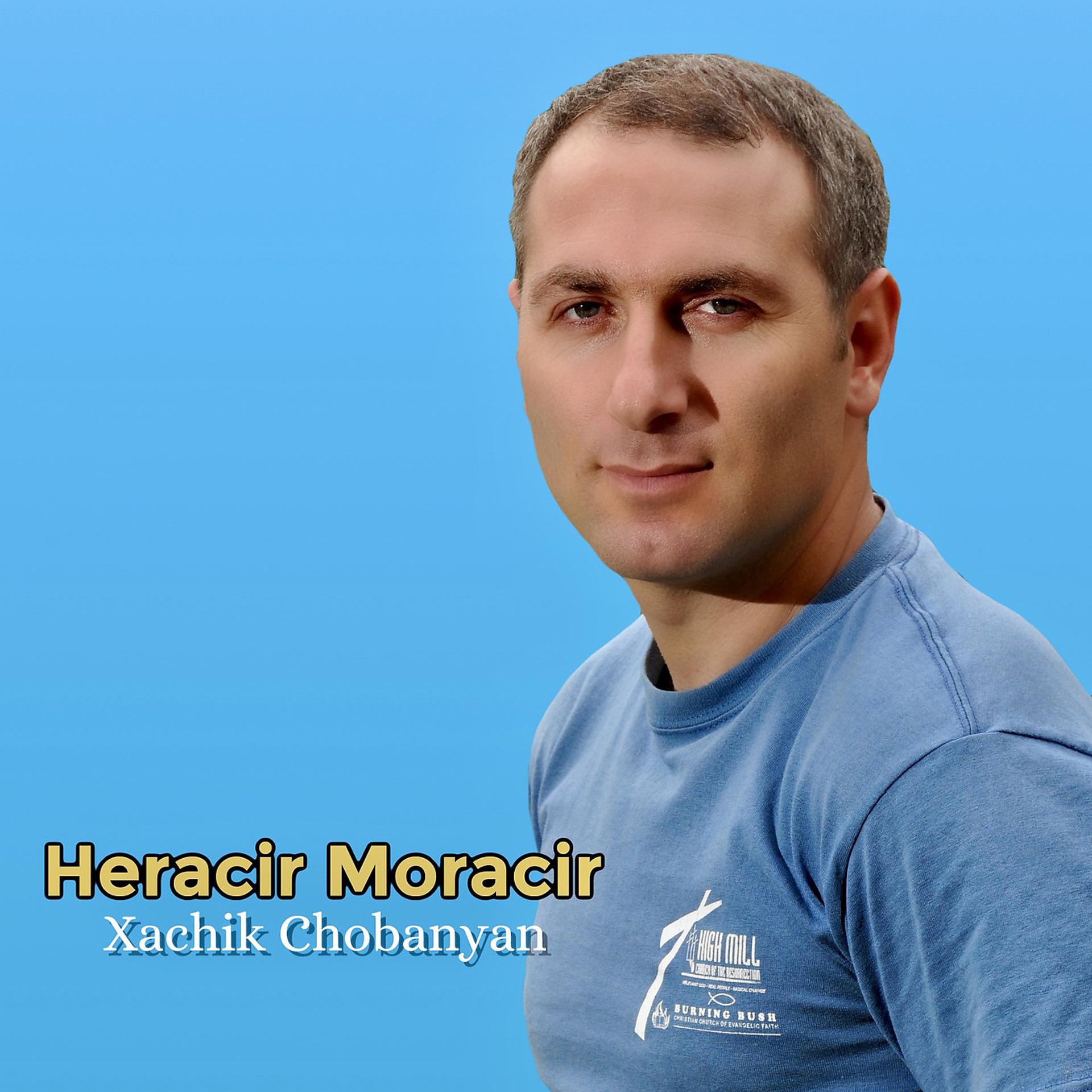 Постер альбома Heracir Moracir
