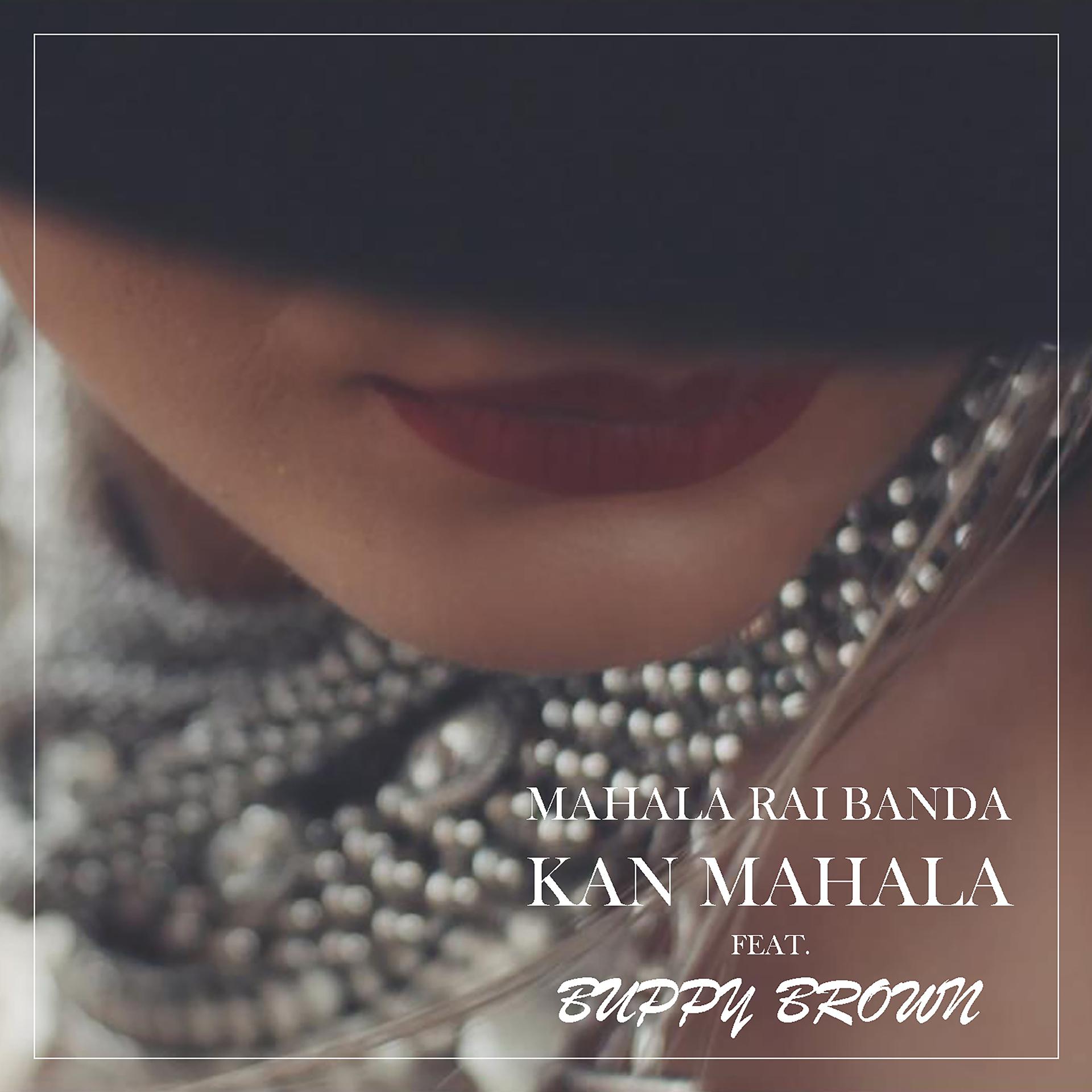 Постер альбома Kan Mahala