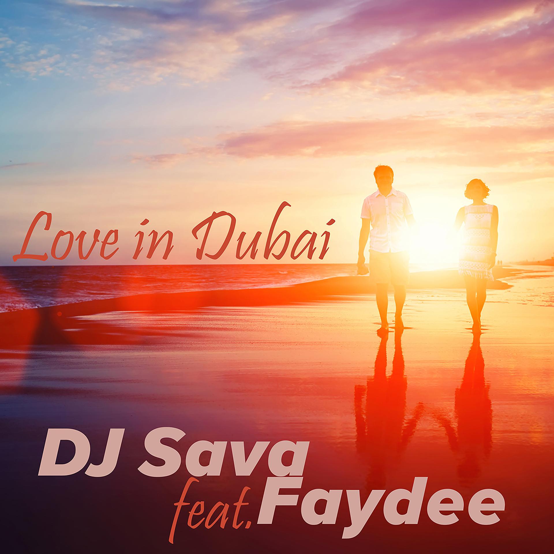 Постер альбома Love in Dubai