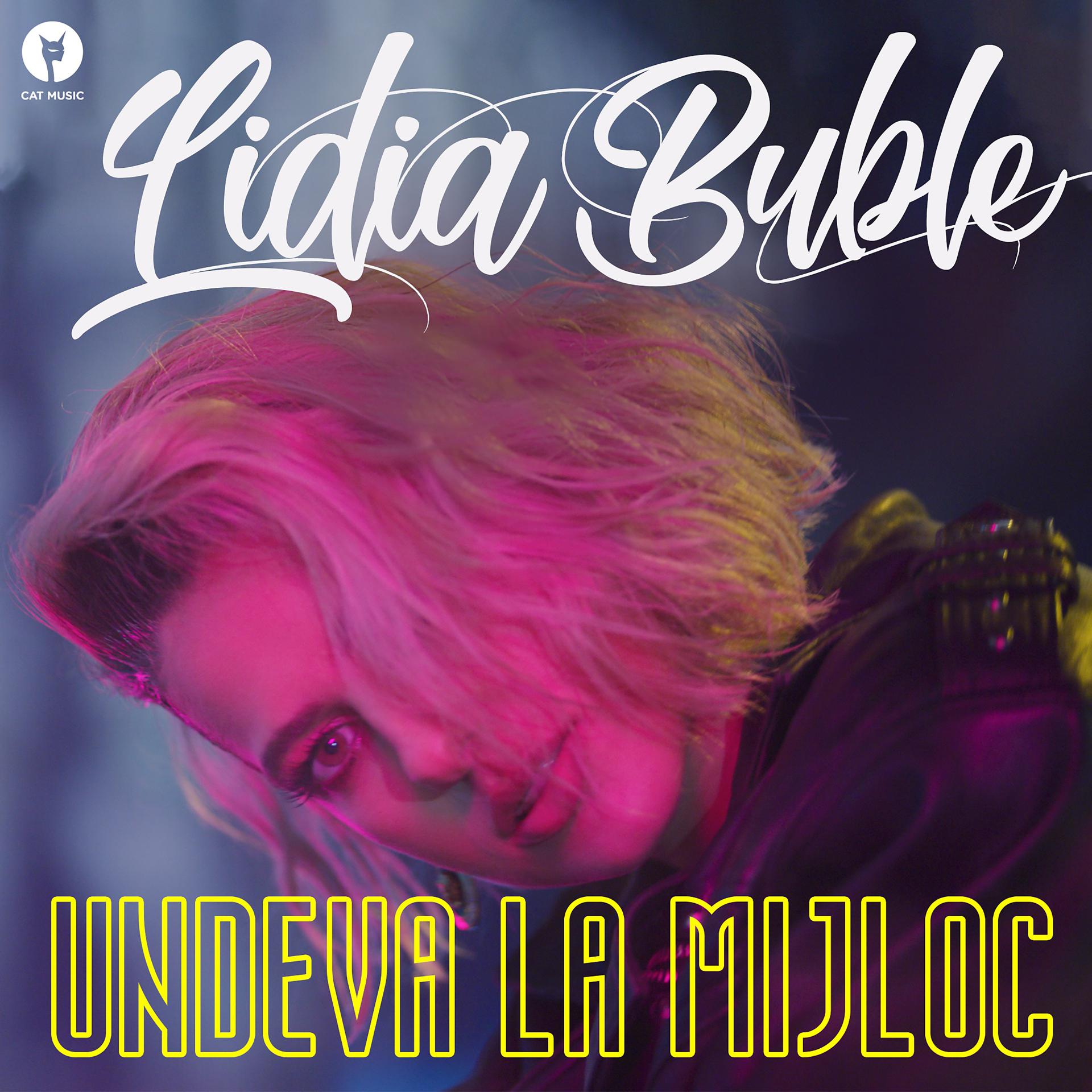 Постер альбома Undeva la mijloc