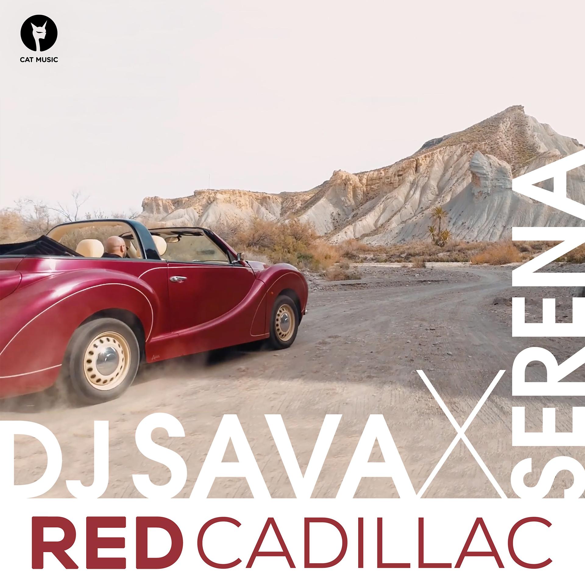 Постер альбома Red Cadillac