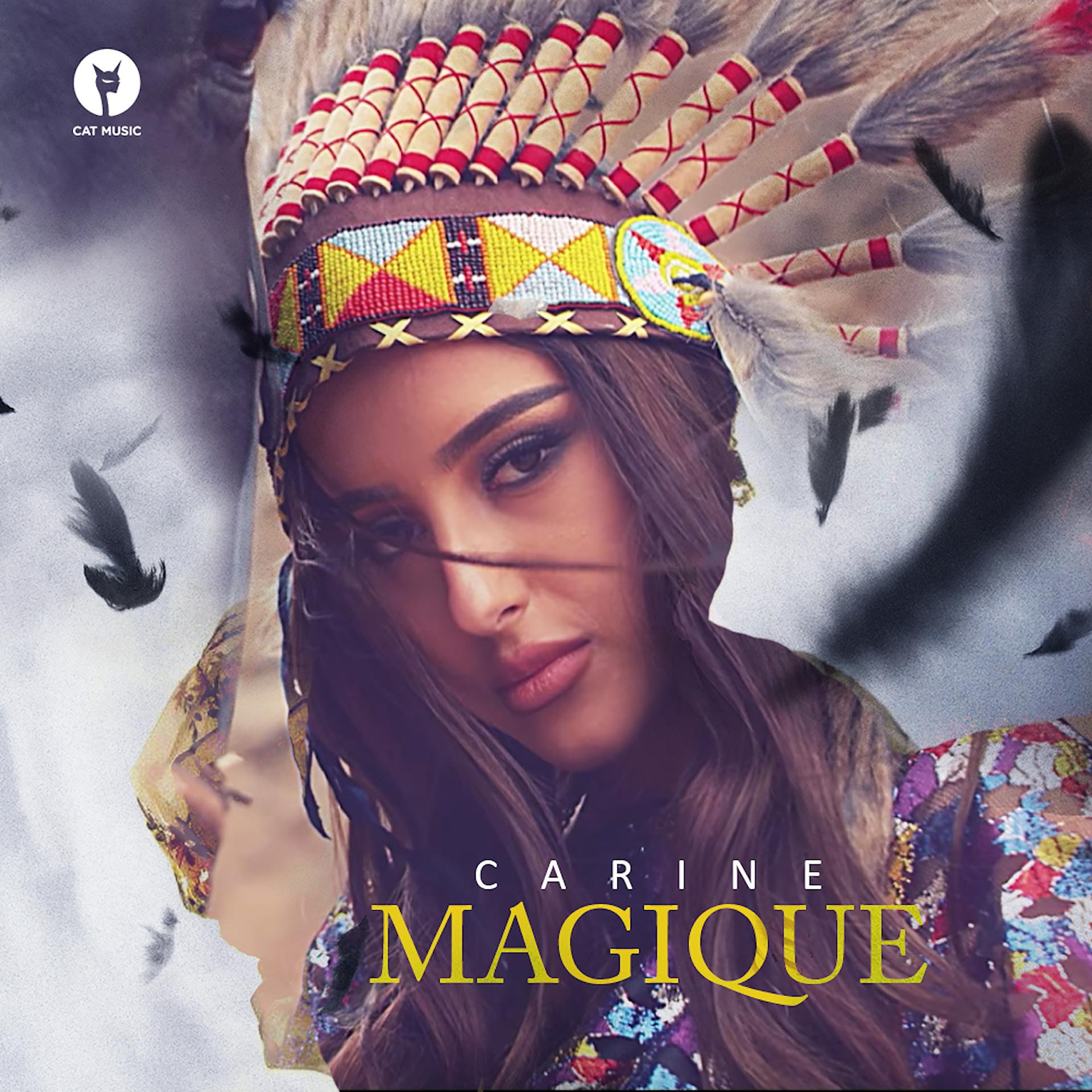 Постер альбома Magique