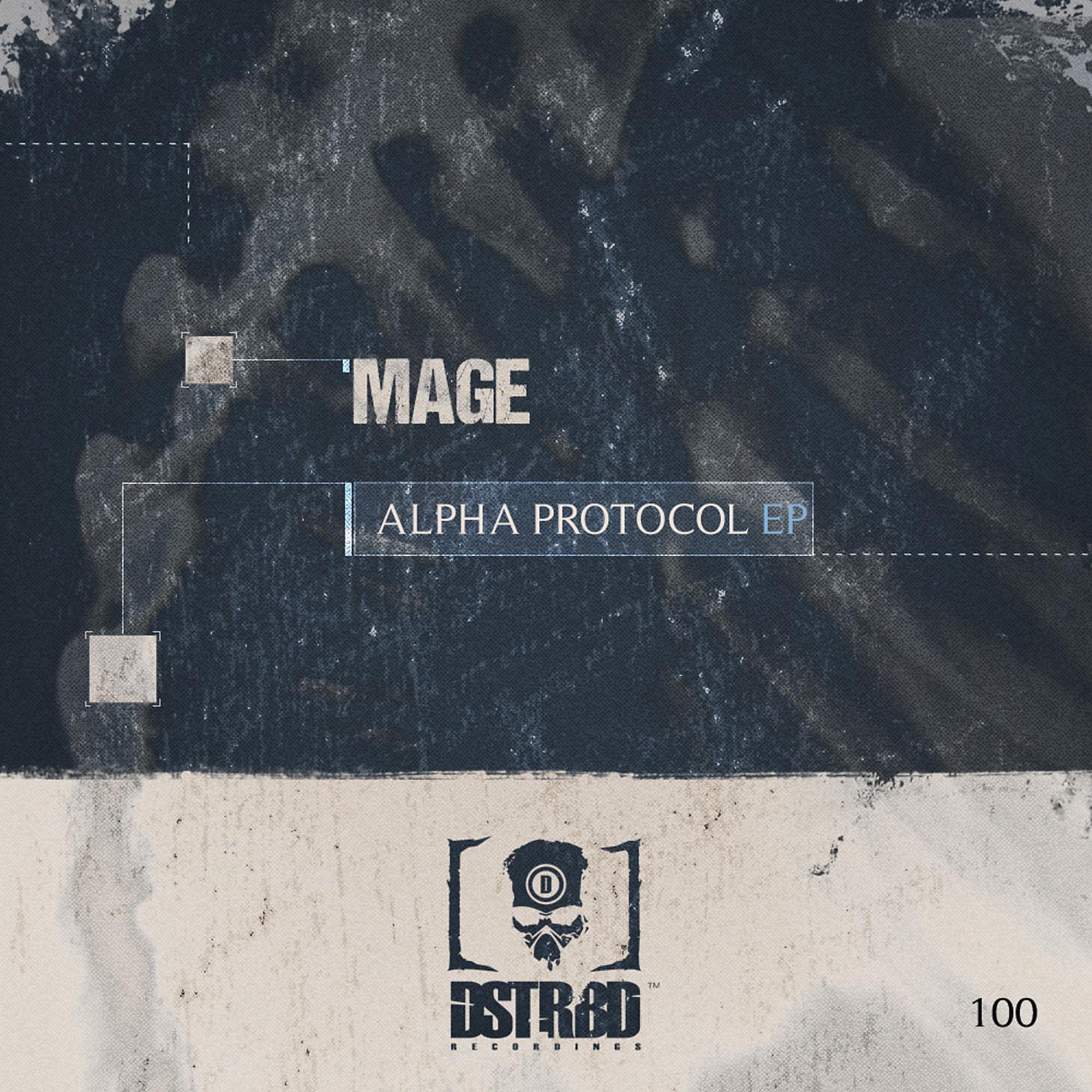 Постер альбома Alpha Protocol EP