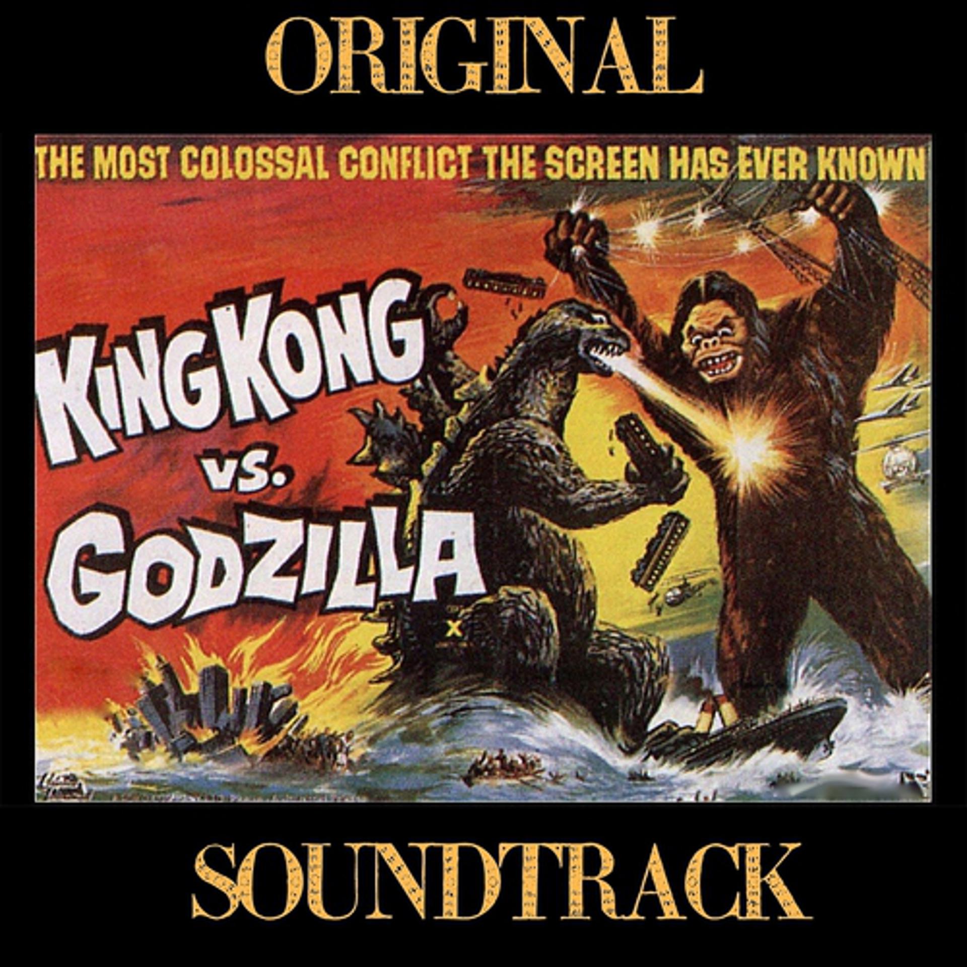 Постер альбома The Plan to Transport King Kong (Original Soundtrack Theme from "King Kong vs. Godzilla")