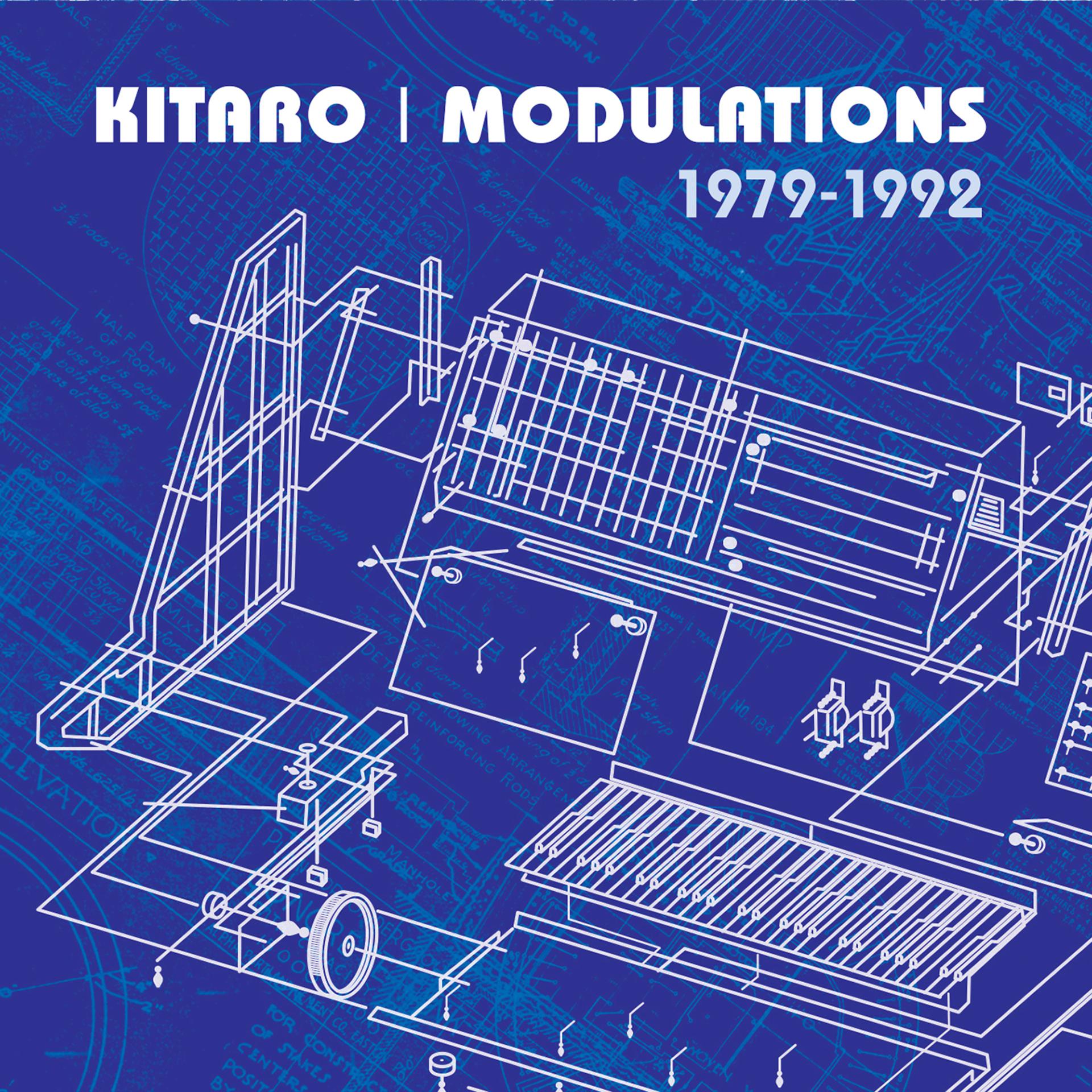 Постер альбома Modulations 1979-1992