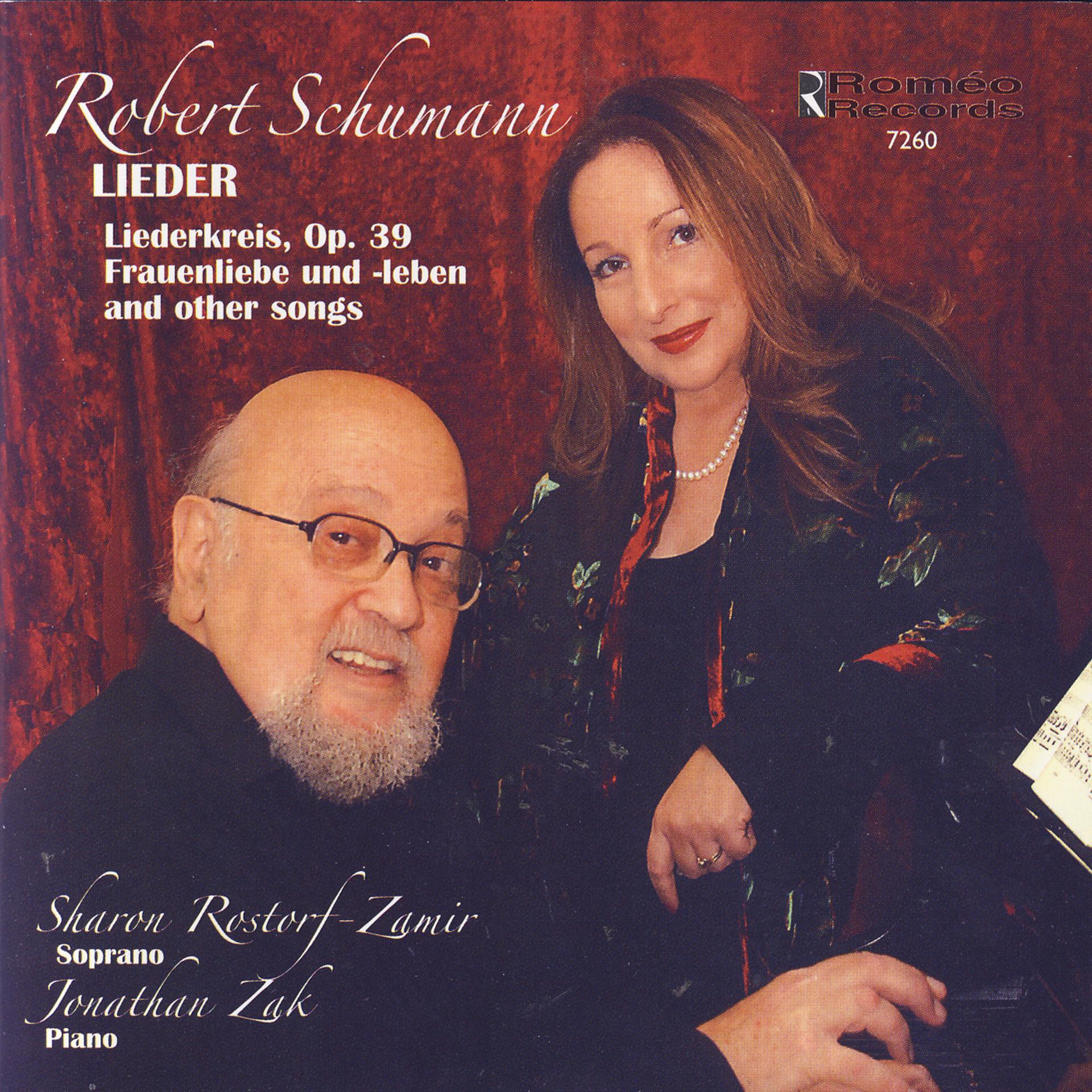 Постер альбома Schumann Lieder