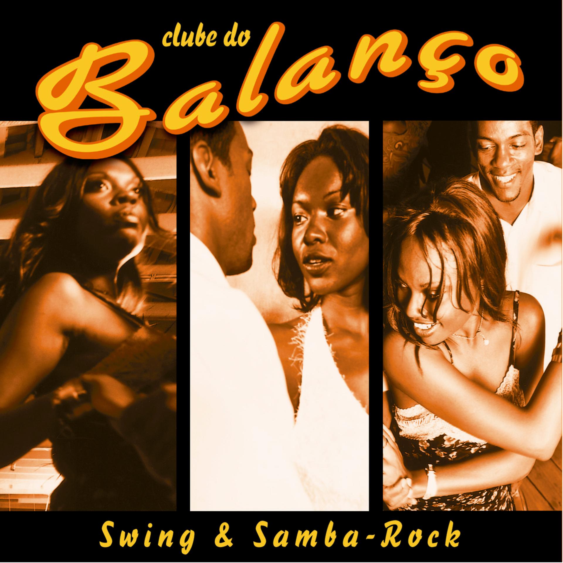 Постер альбома Swing & Samba Rock