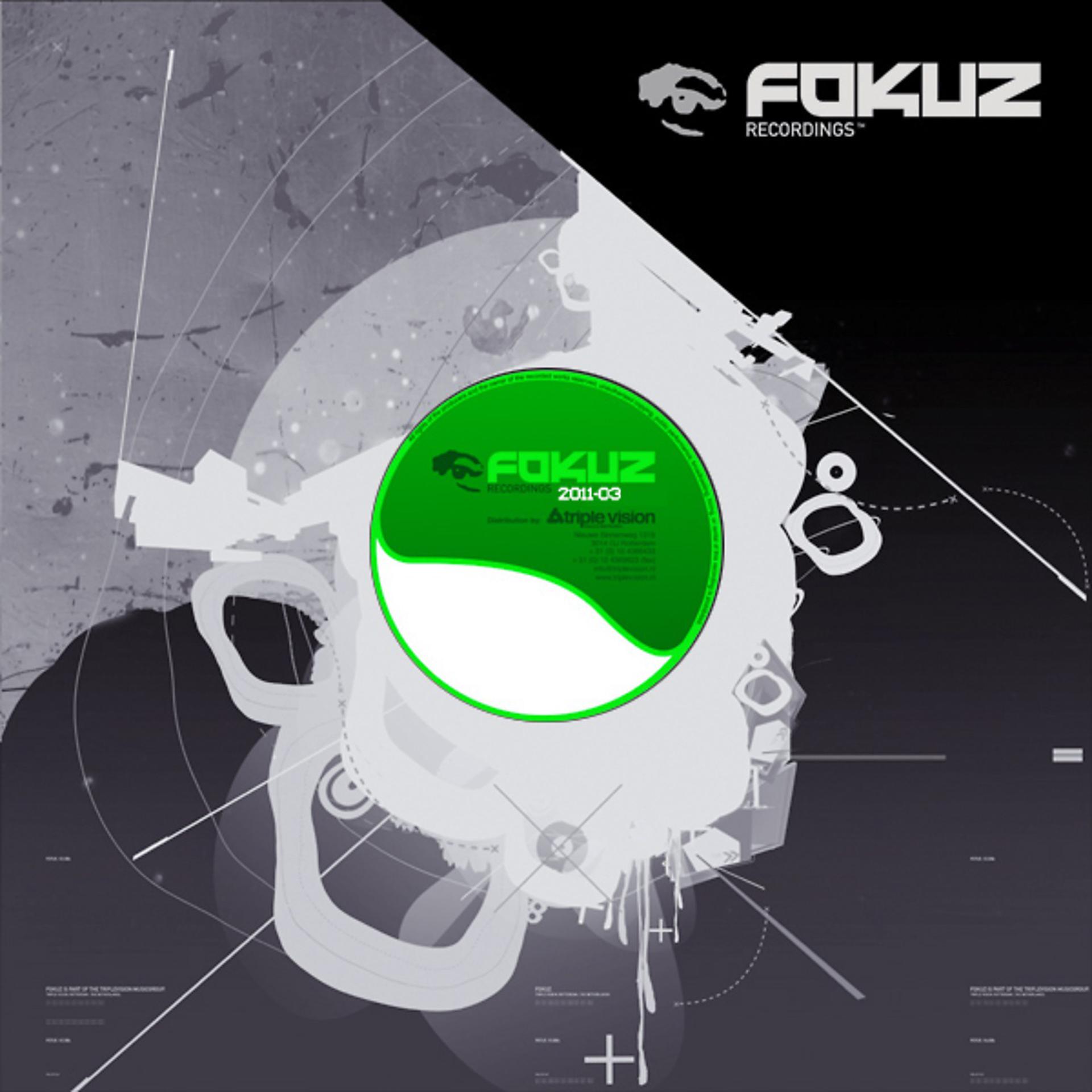 Постер альбома Fokuz Remix Competition