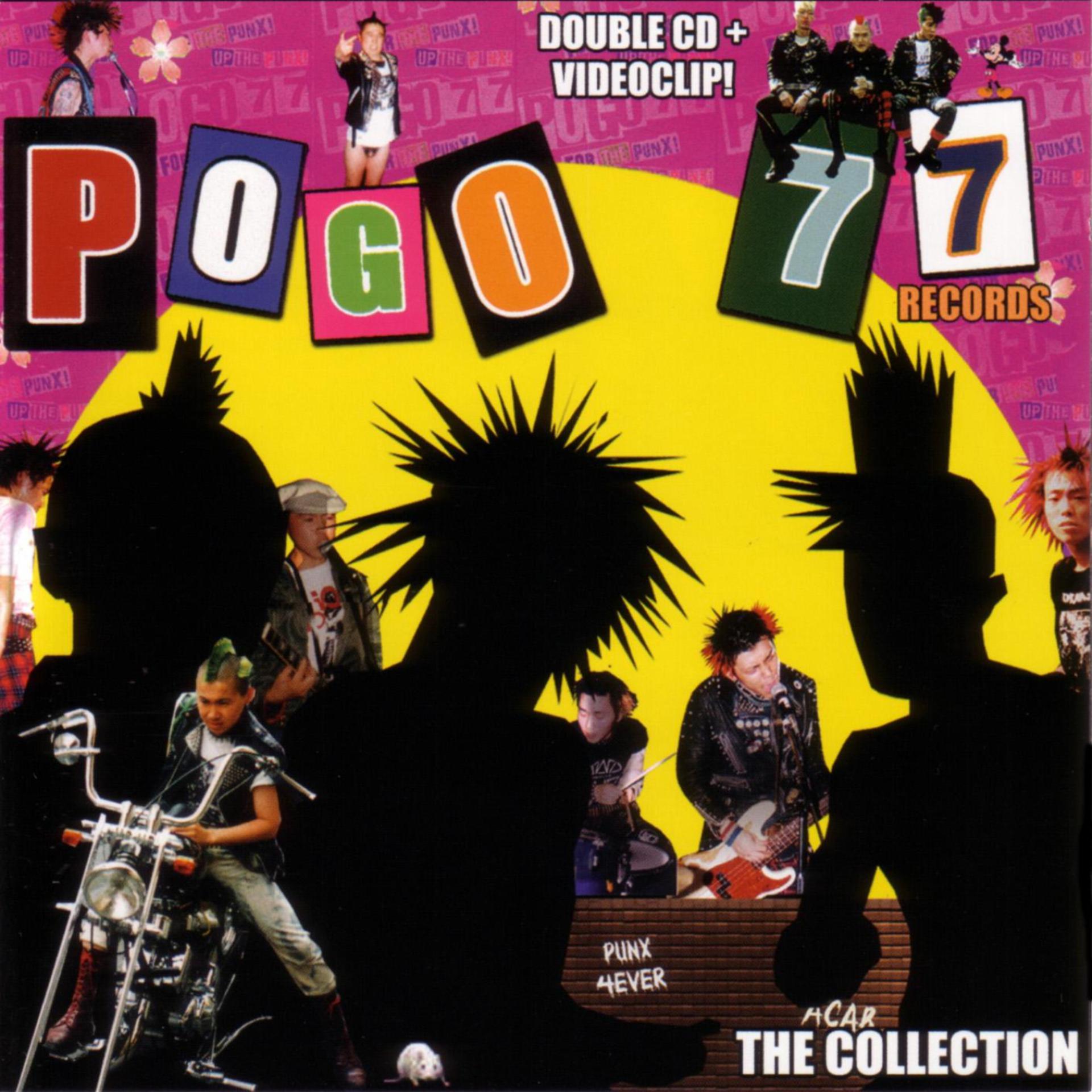 Постер альбома Pogo 77 Records - the Collection