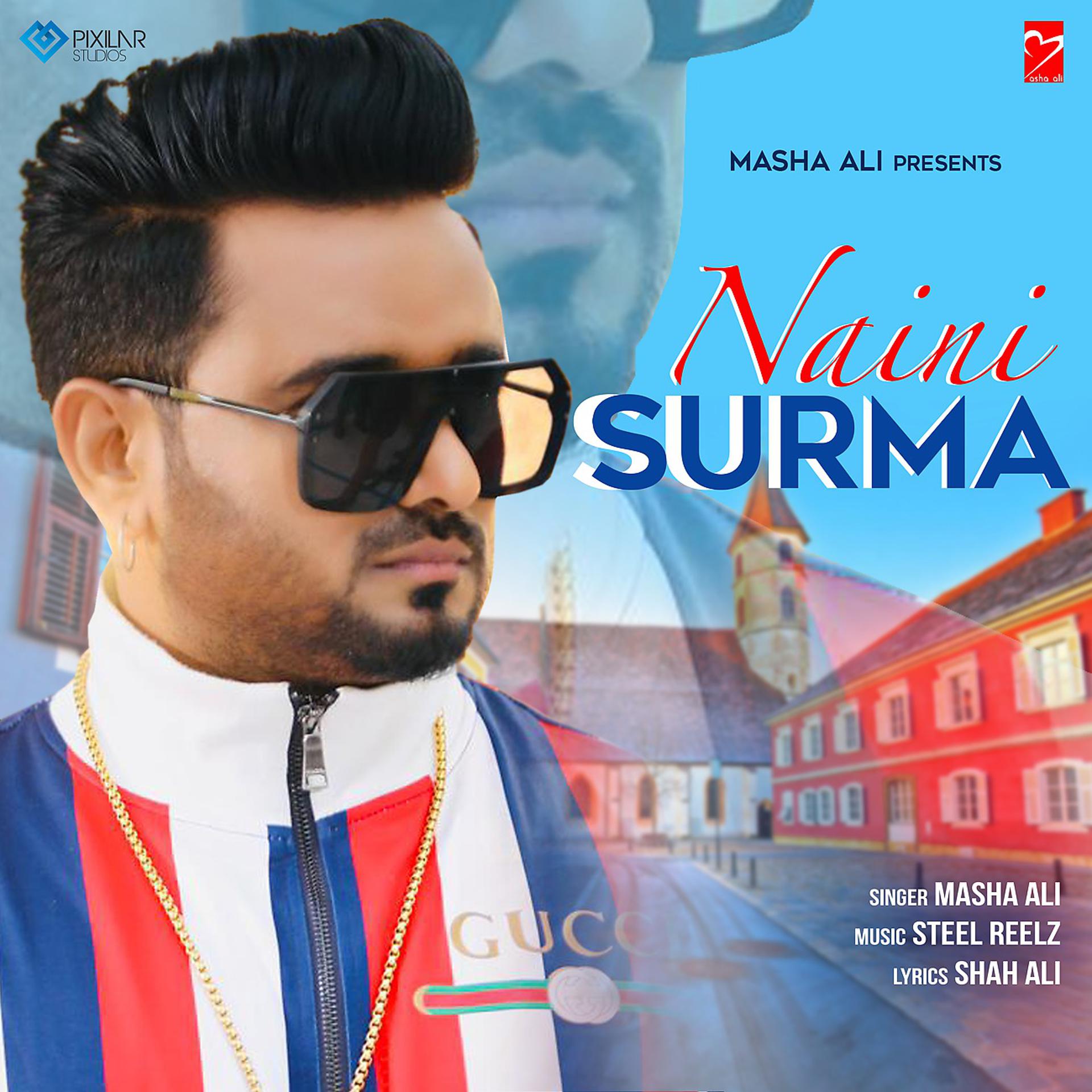 Постер альбома Naini Surma