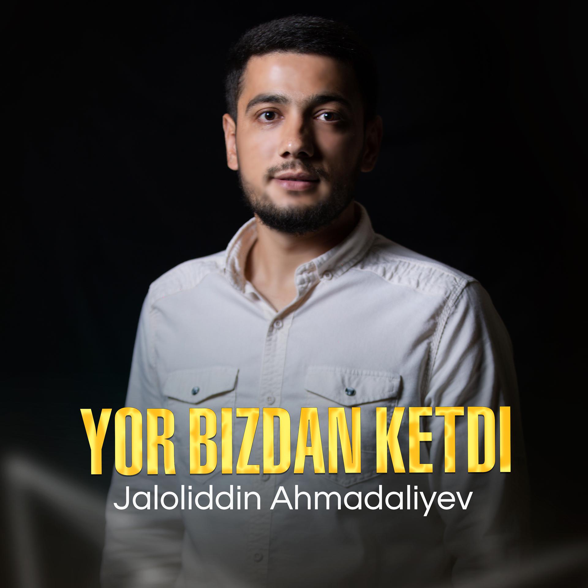 Постер альбома Yor Bizdan Ketdi