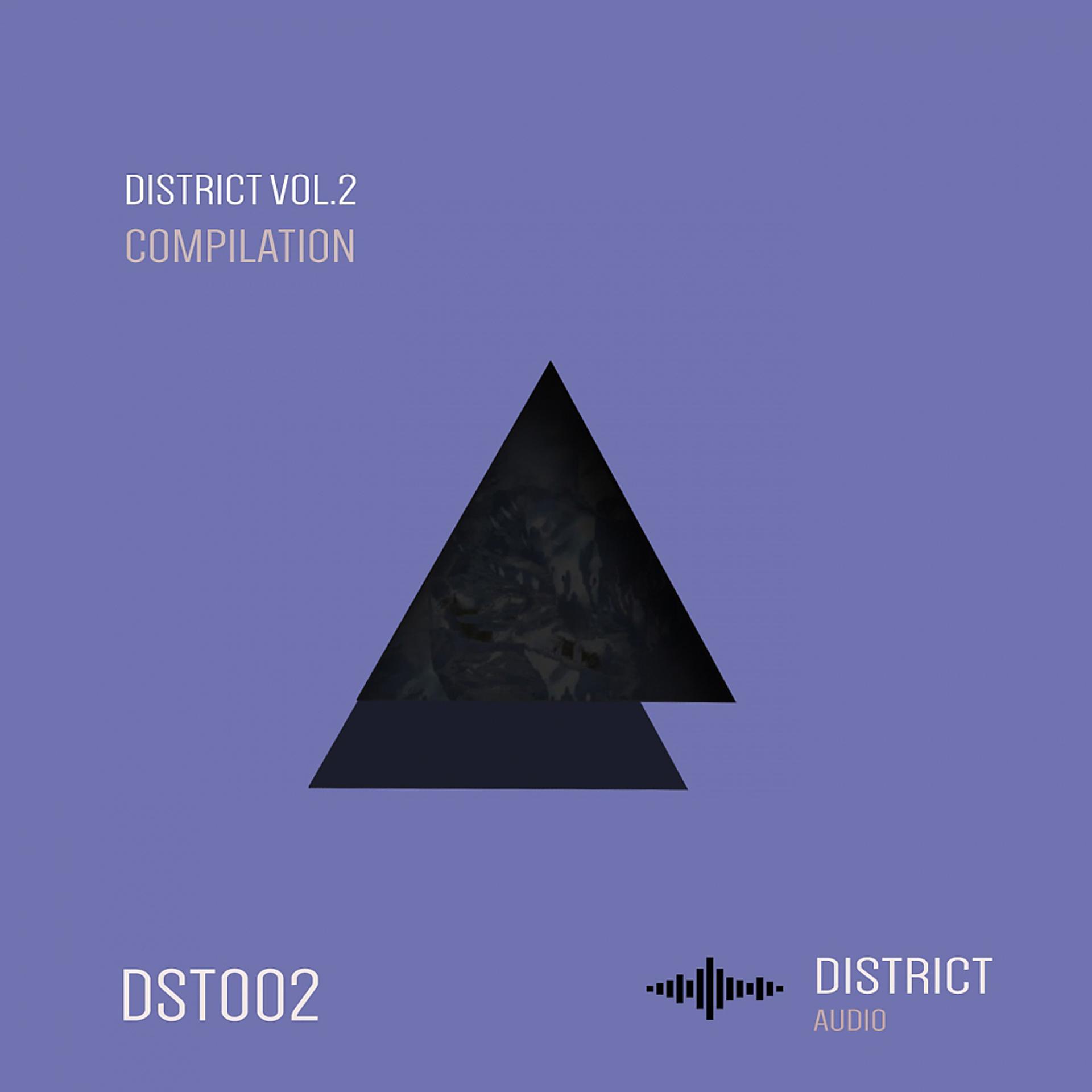 Постер альбома District 02