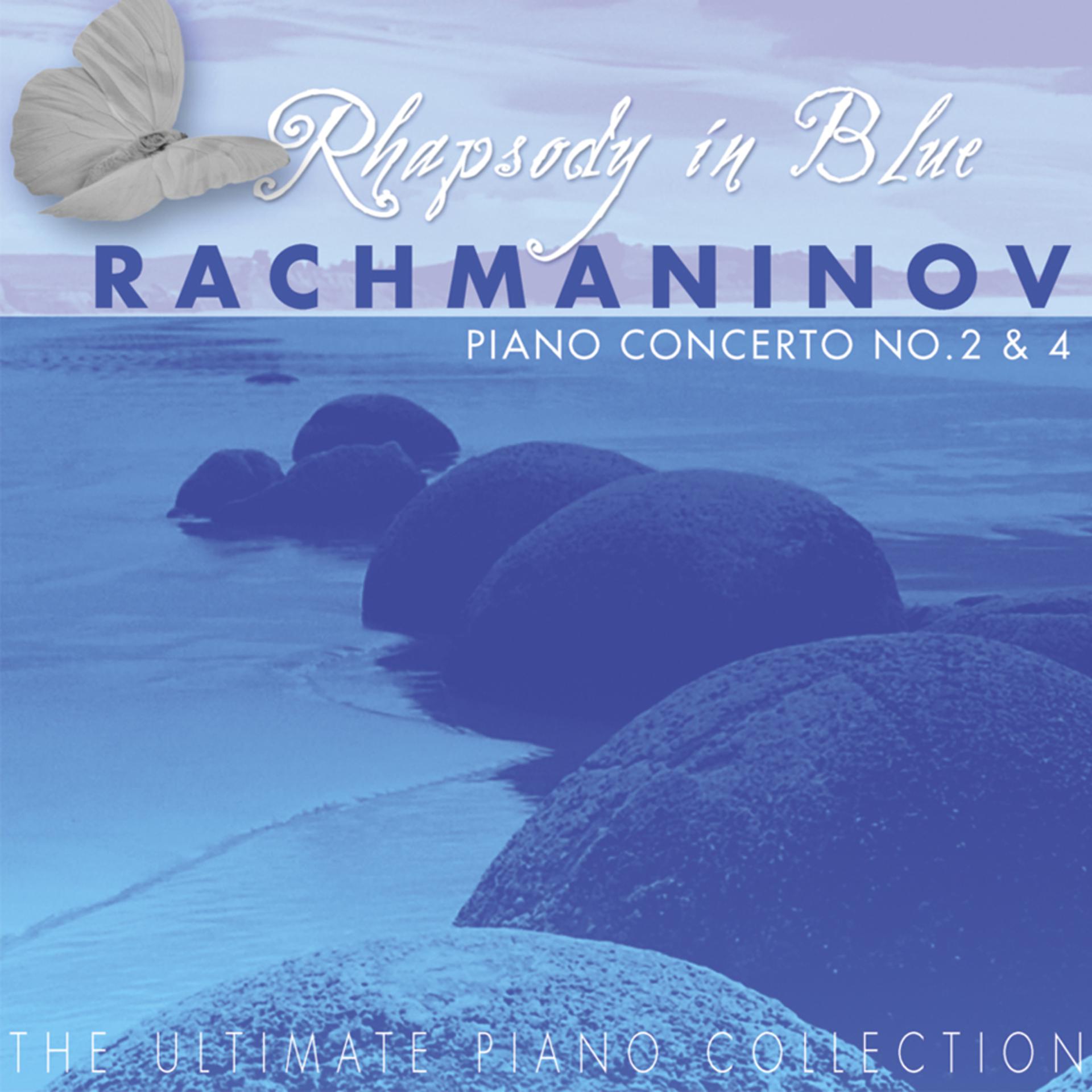 Постер альбома The Ulimate Piano Collection: Rachmaninov: Piano Concerto No. 2 & 4