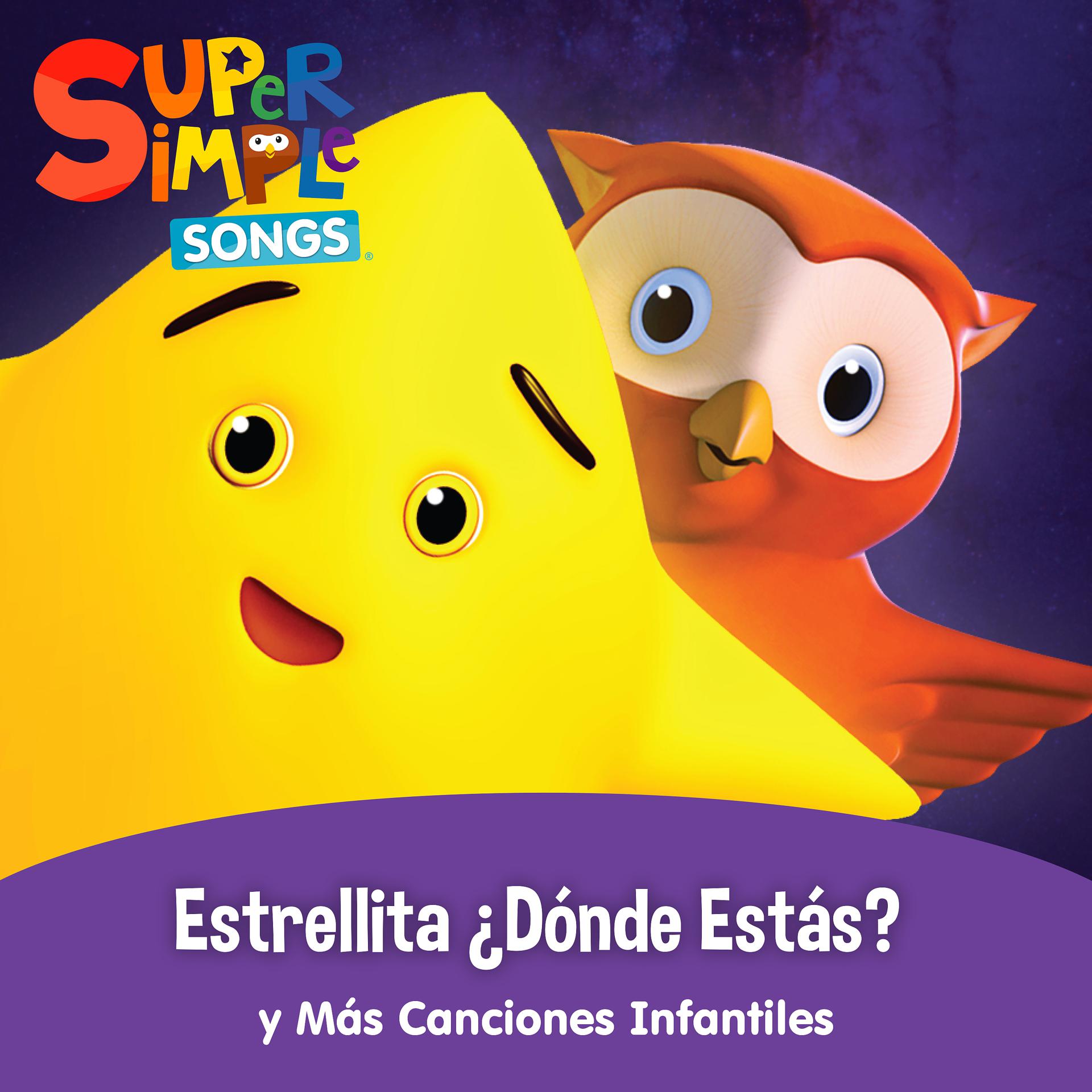 Постер альбома Estrellita ¿Dónde Estás? y Más Canciones Infantiles