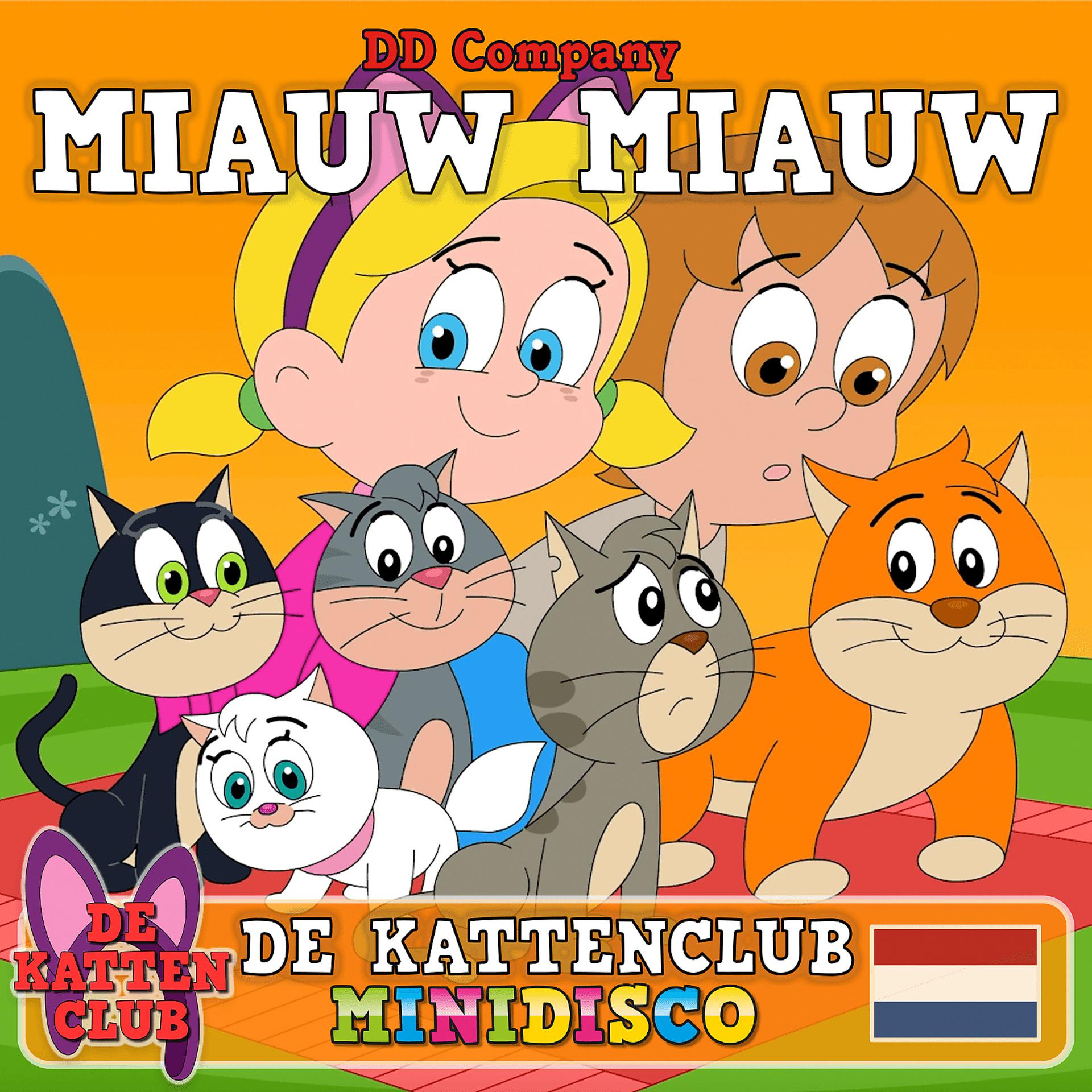 Постер альбома Miauw Miauw (De Kattenclub)