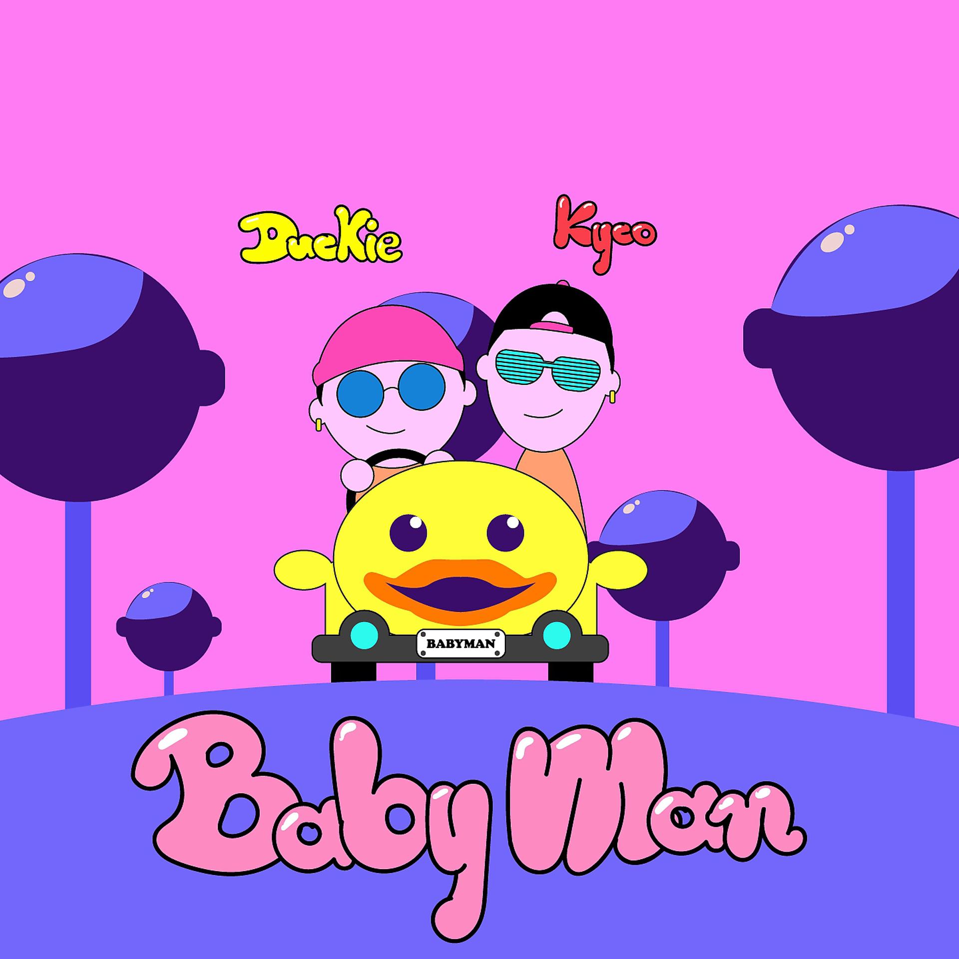 Постер альбома Babyman
