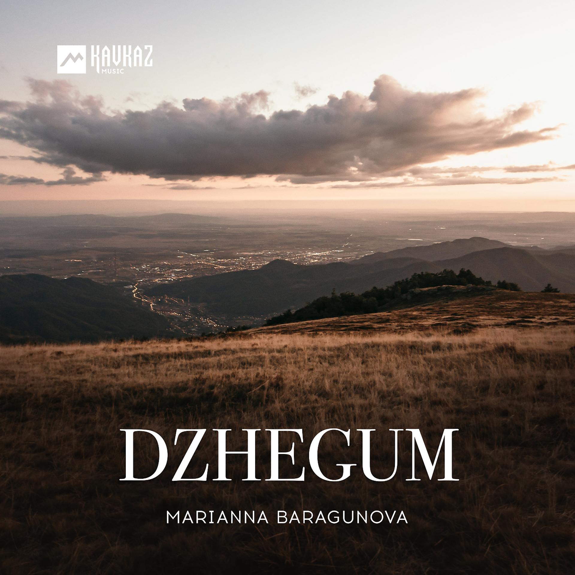 Постер альбома Dzhegum