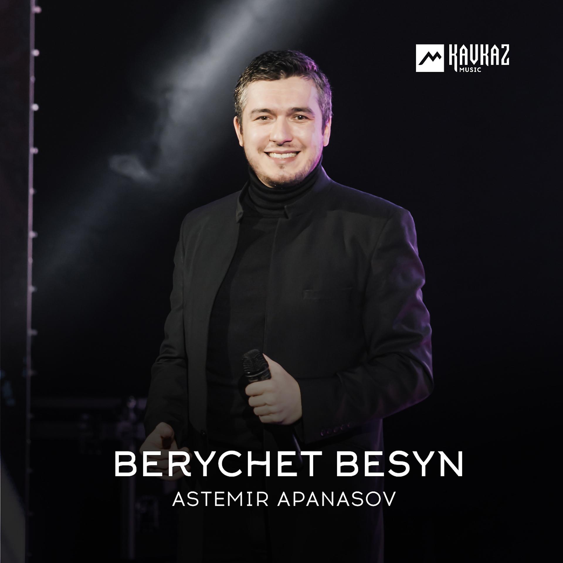 Постер альбома Berychet besyn