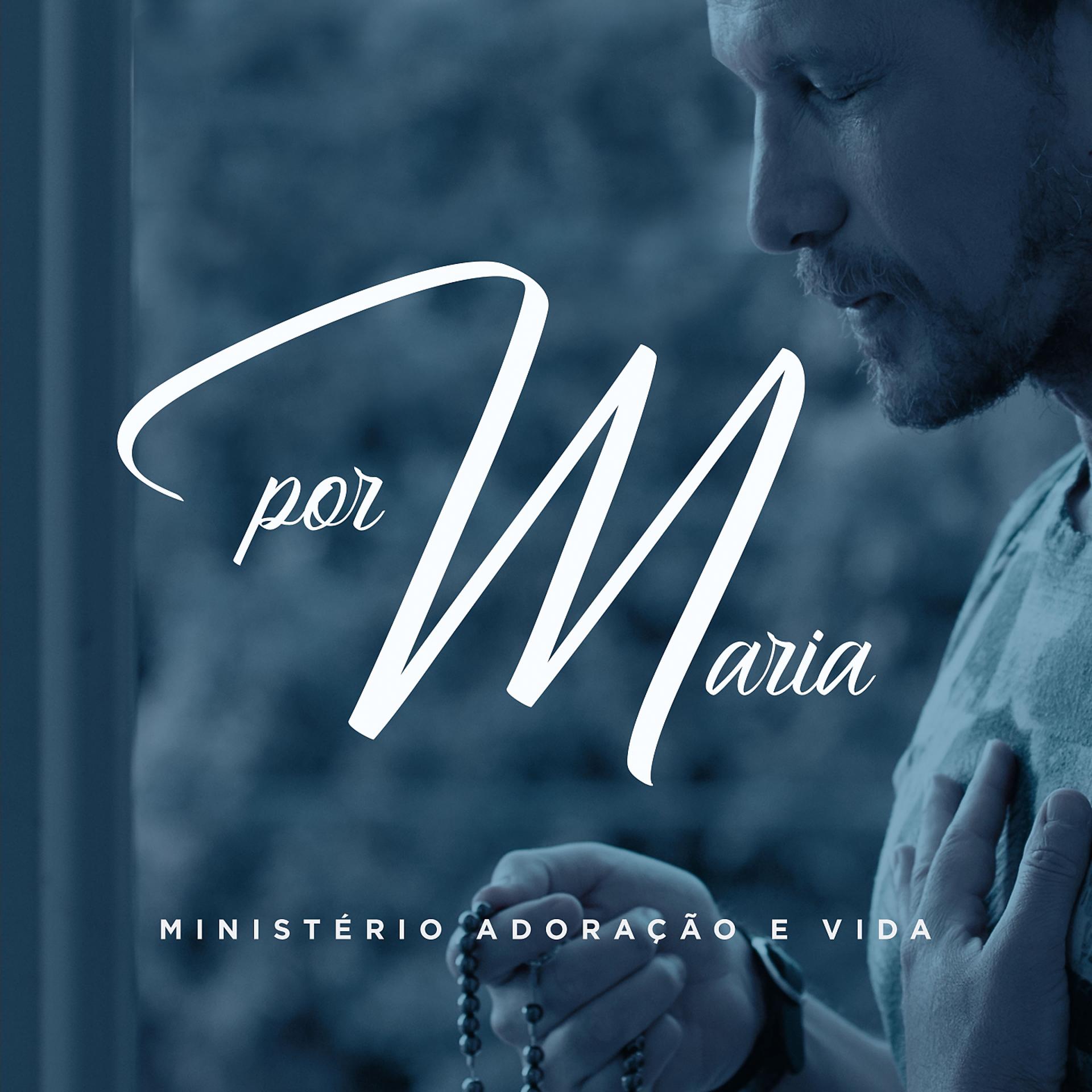 Постер альбома Por Maria