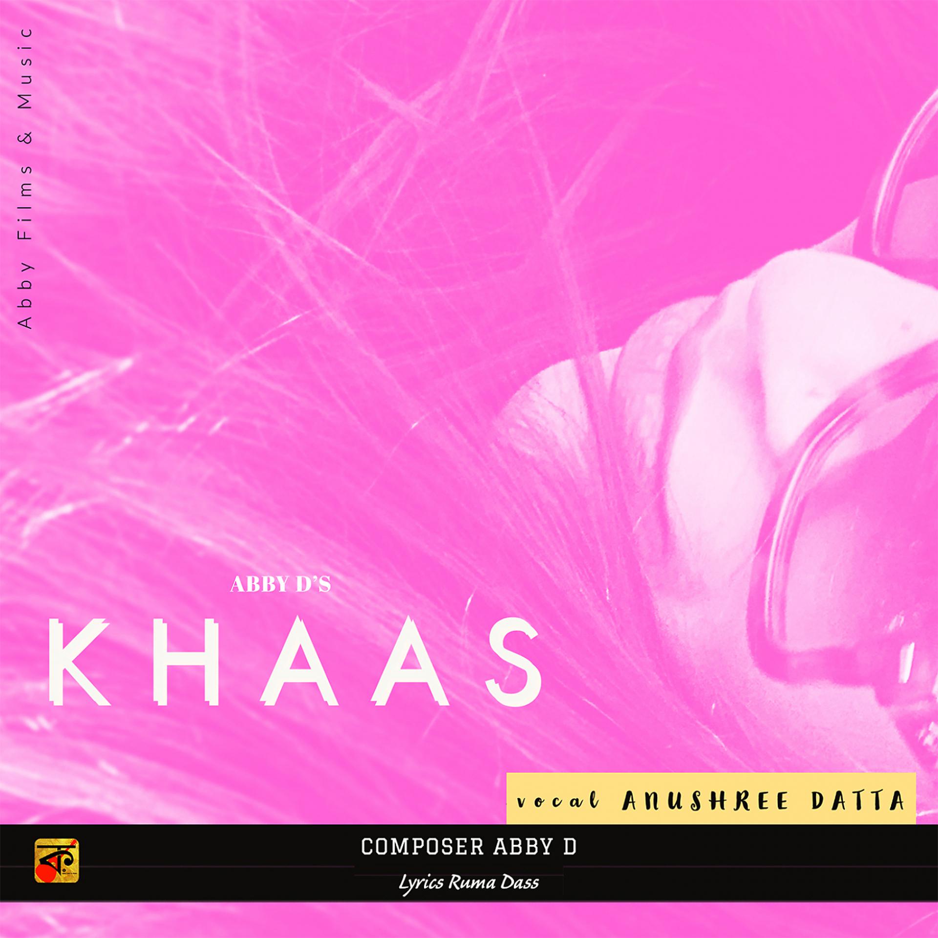 Постер альбома KHAAS