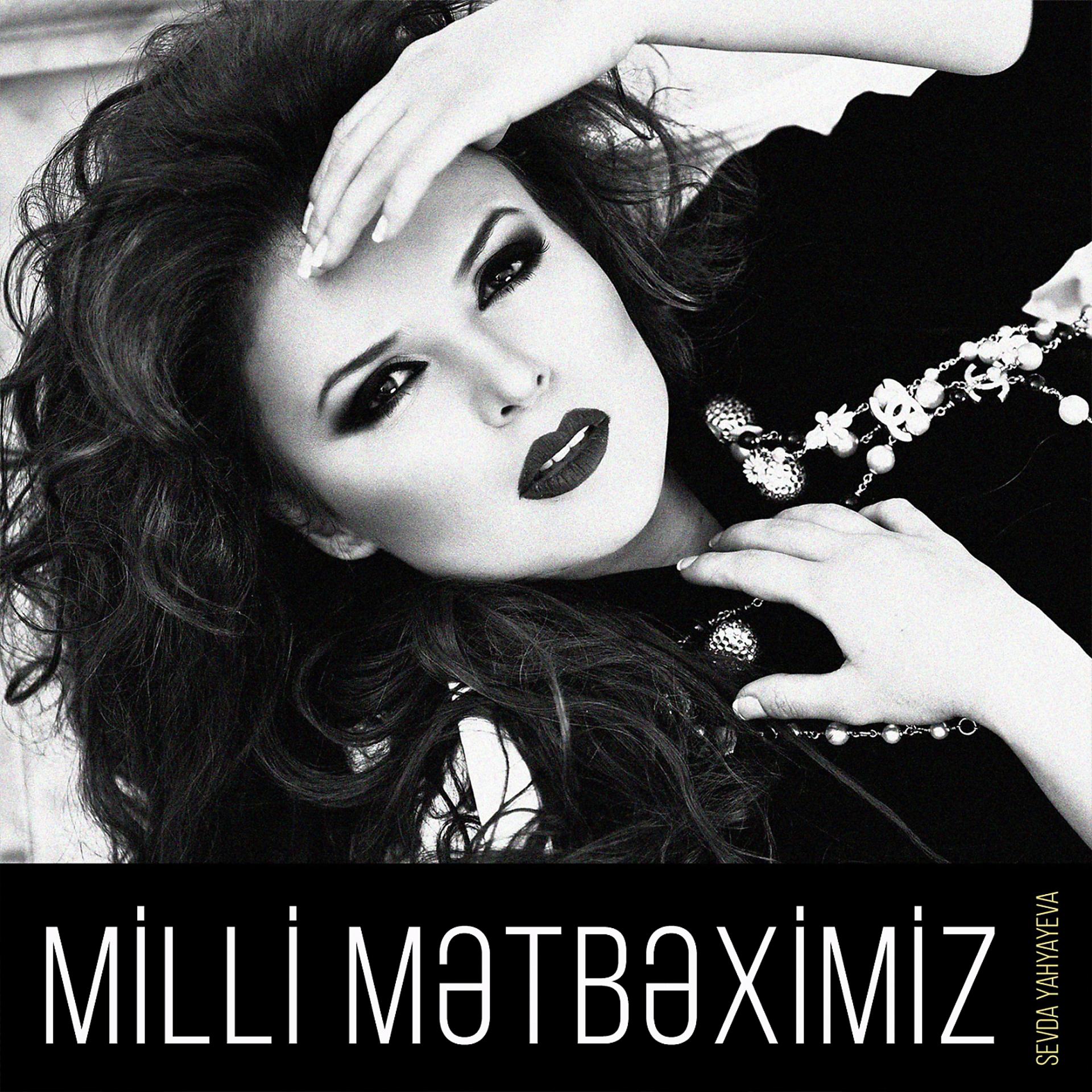 Постер альбома Milli Mətbəximiz