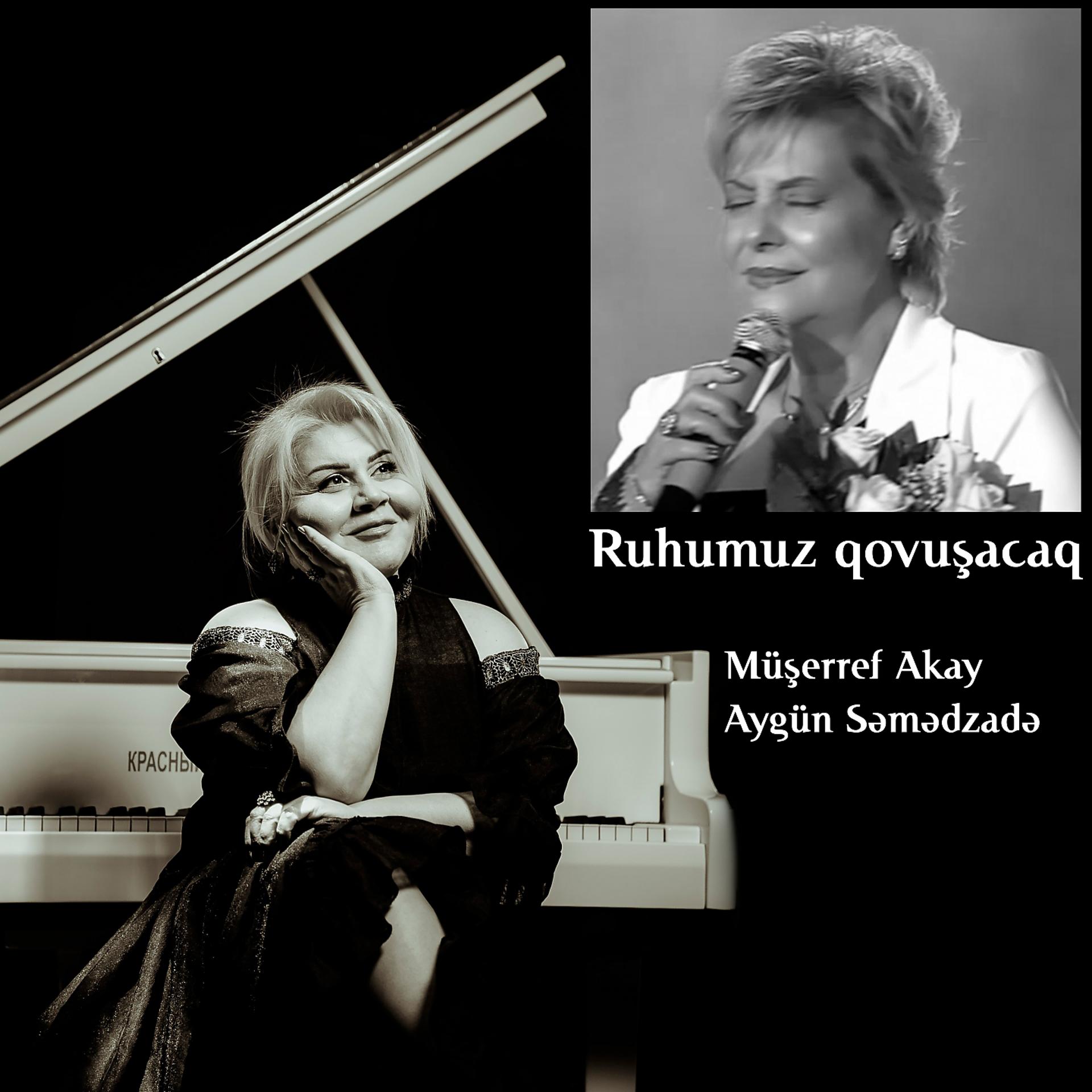 Постер альбома Ruhumuz Qovuşacaq