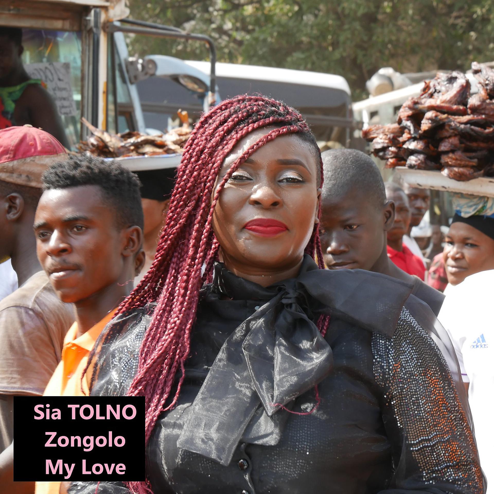 Постер альбома Zongolo My Love