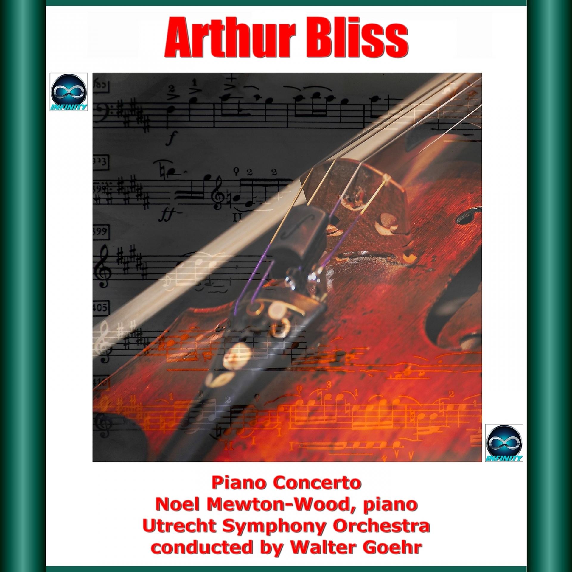 Постер альбома Bliss: Piano Concerto
